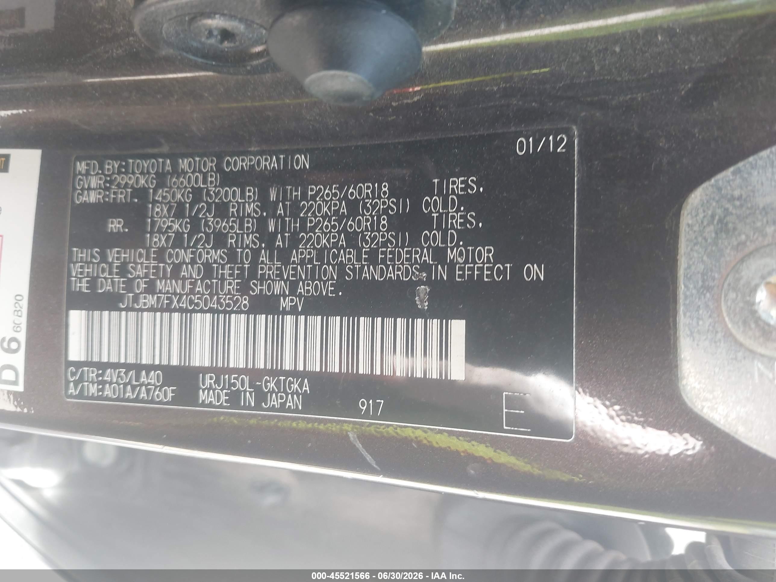 2012 Lexus Gx 460   Gray vin: JTJBM7FX4C5043528