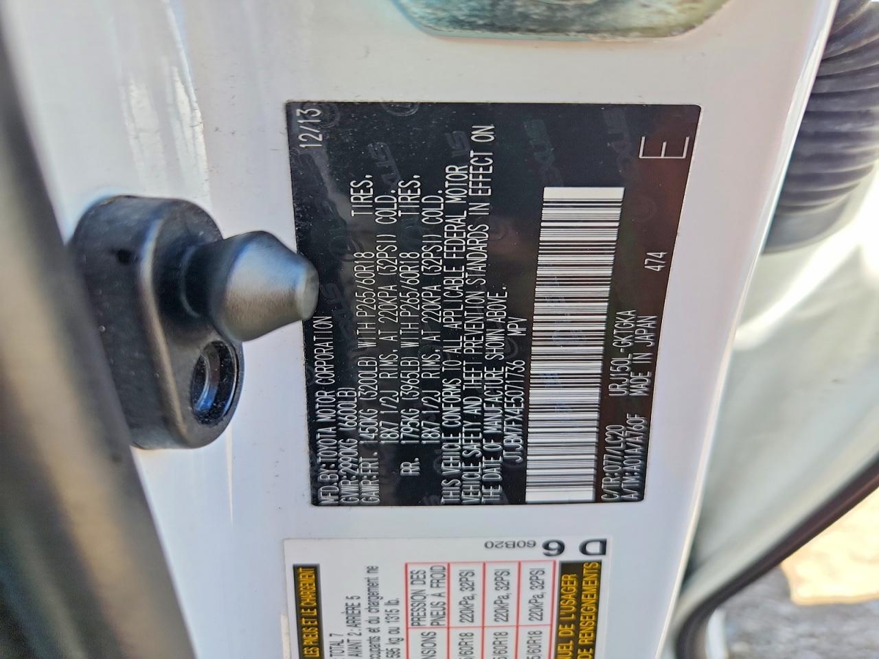 2014 Lexus Gx 460 Белый vin: JTJBM7FX4E5071736