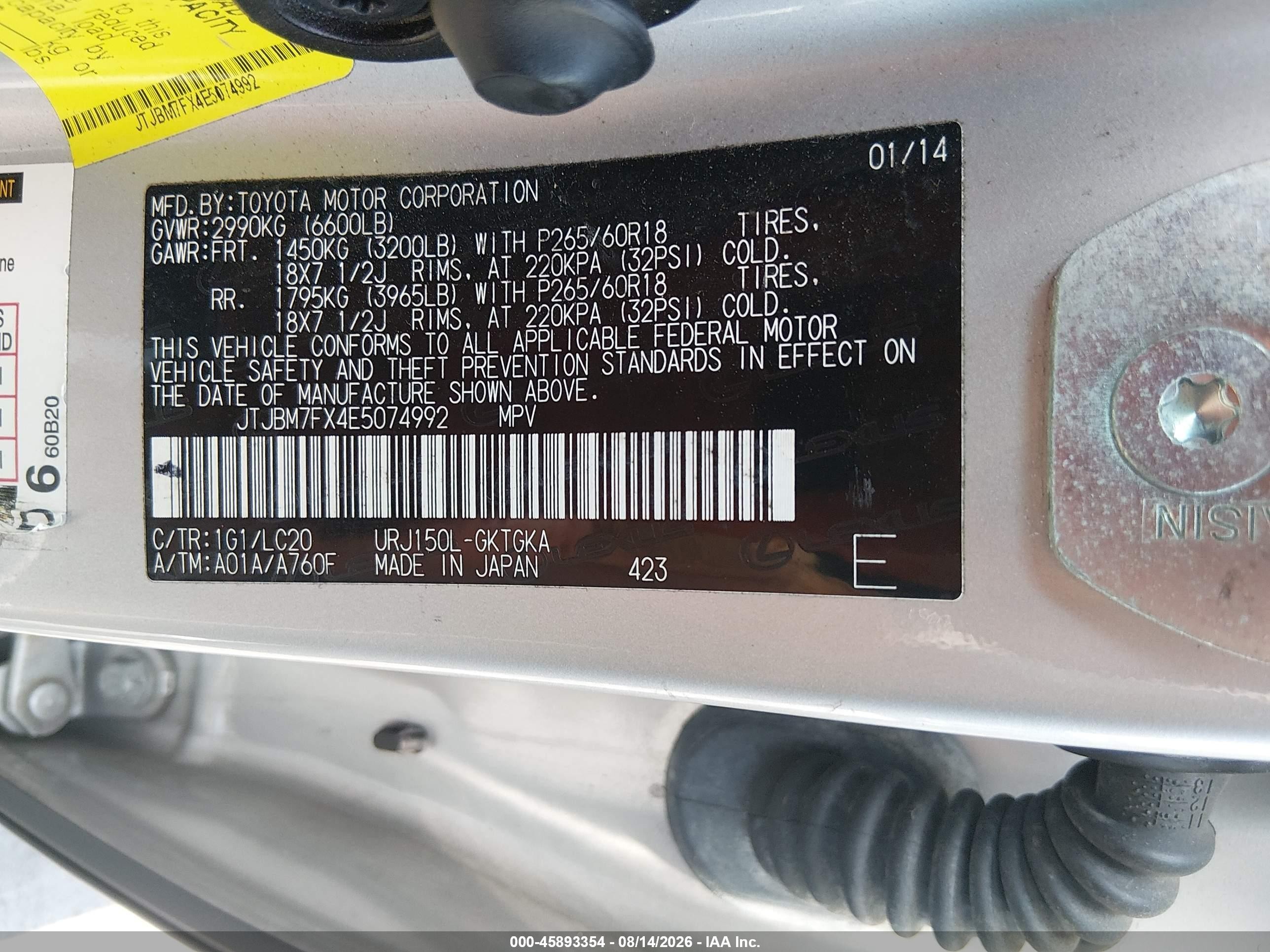 2014 Lexus Gx 460 Silver vin: JTJBM7FX4E5074992