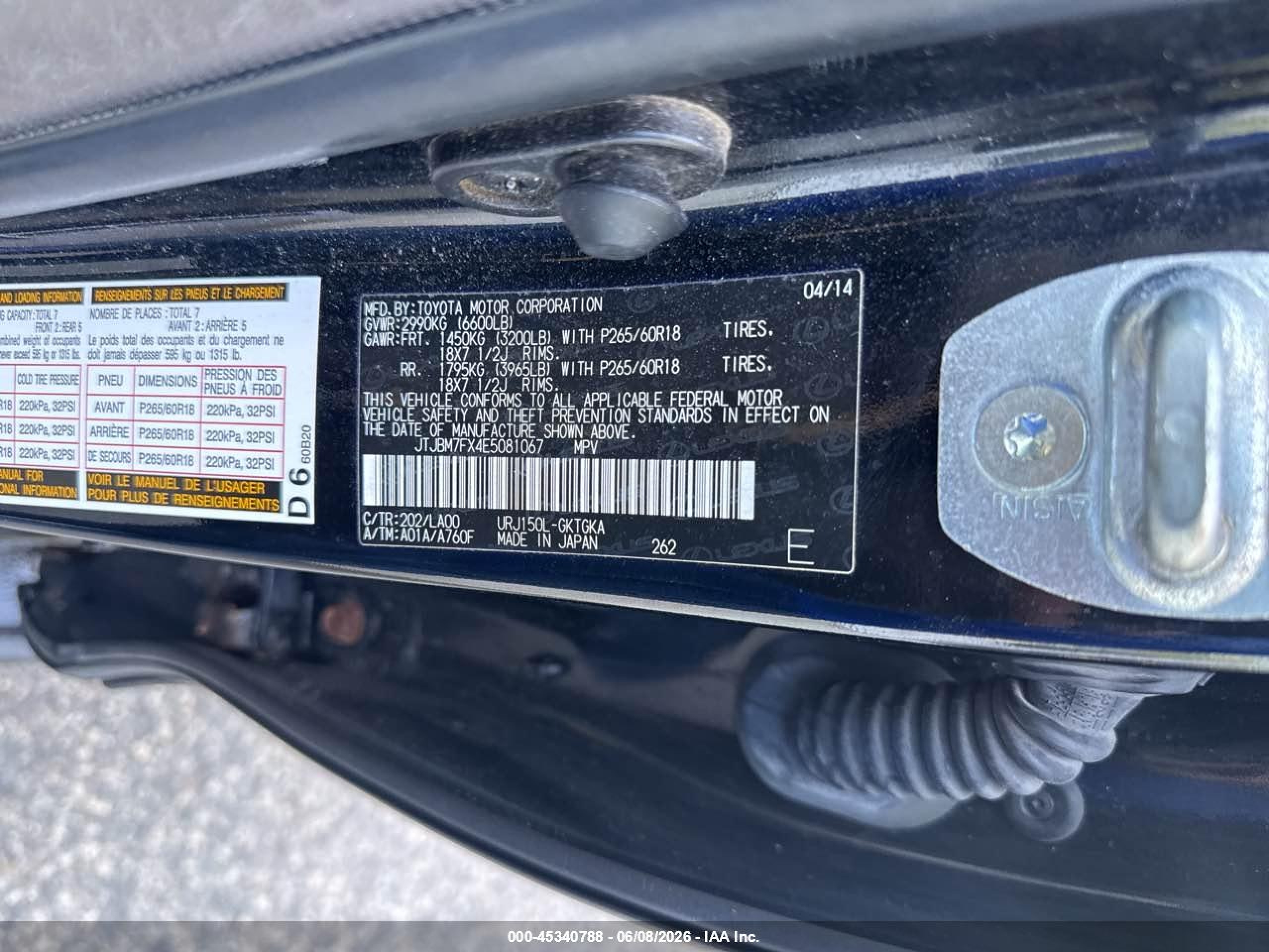 2014 Lexus Gx 460 Black vin: JTJBM7FX4E5081067