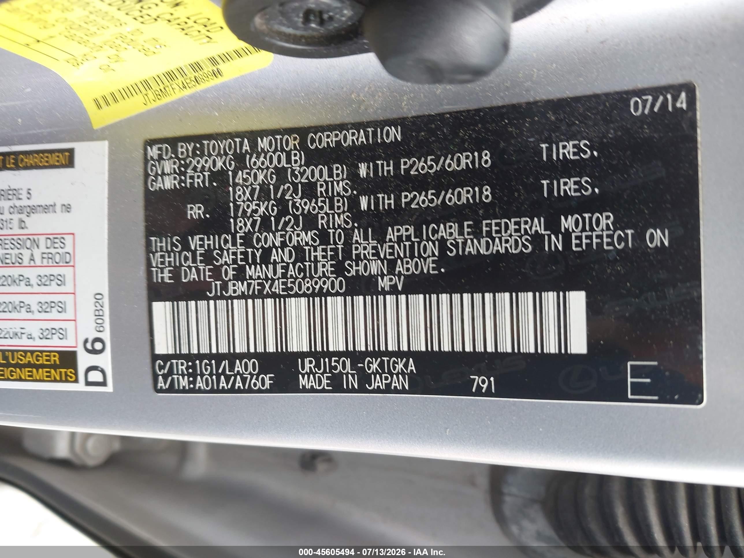 2014 Lexus Gx 460   Silver vin: JTJBM7FX4E5089900
