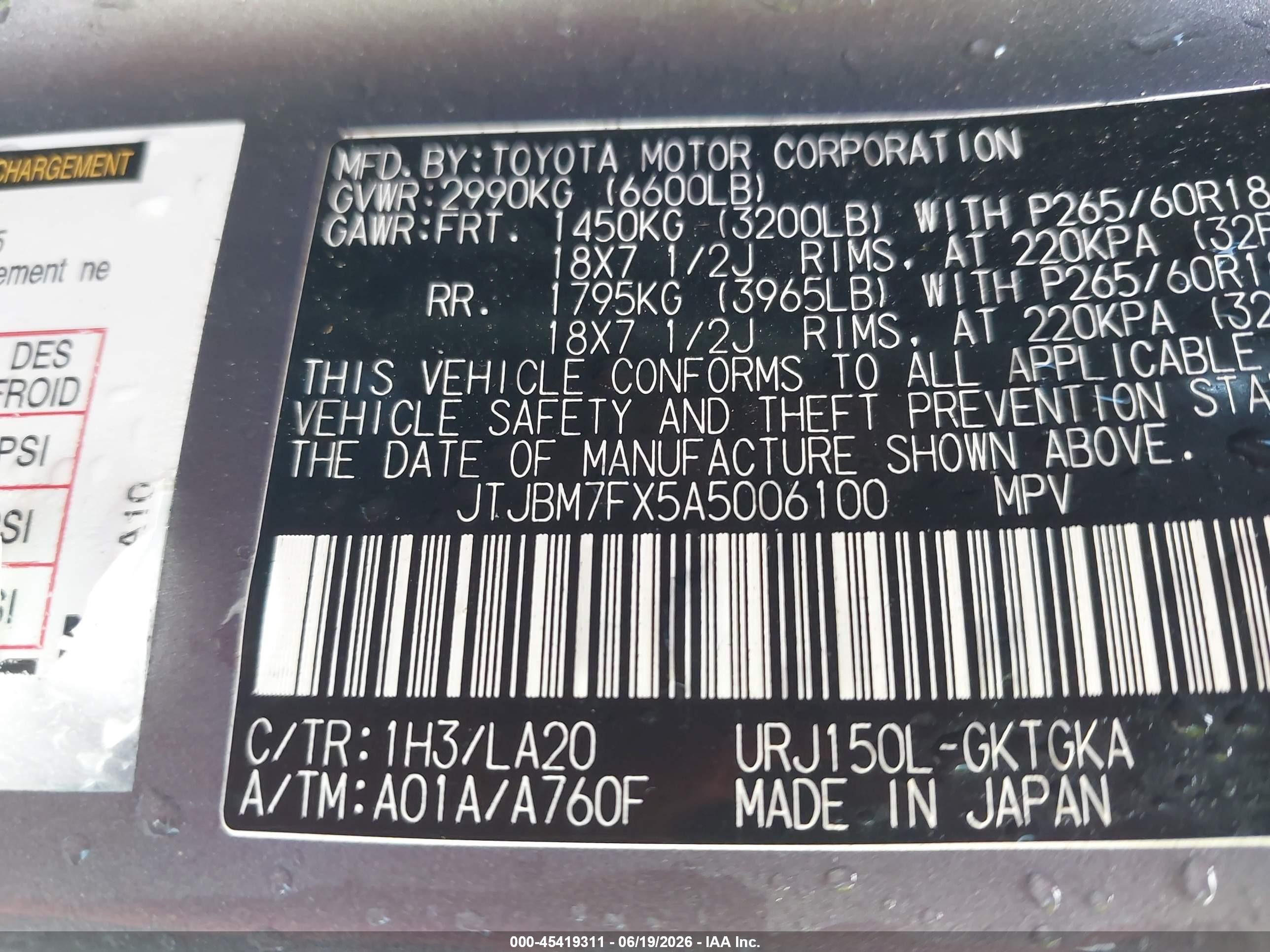 2010 Lexus Gx 460   Brown vin: JTJBM7FX5A5006100
