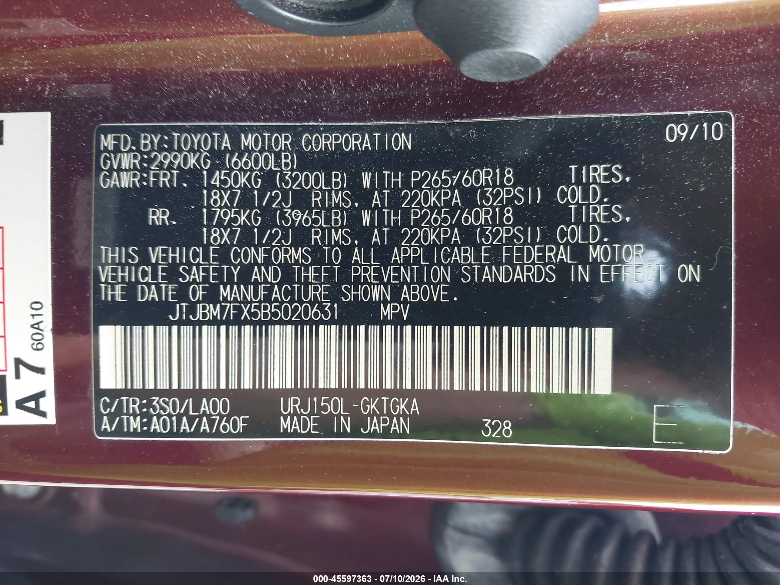2011 Lexus Gx 460   Maroon vin: JTJBM7FX5B5020631