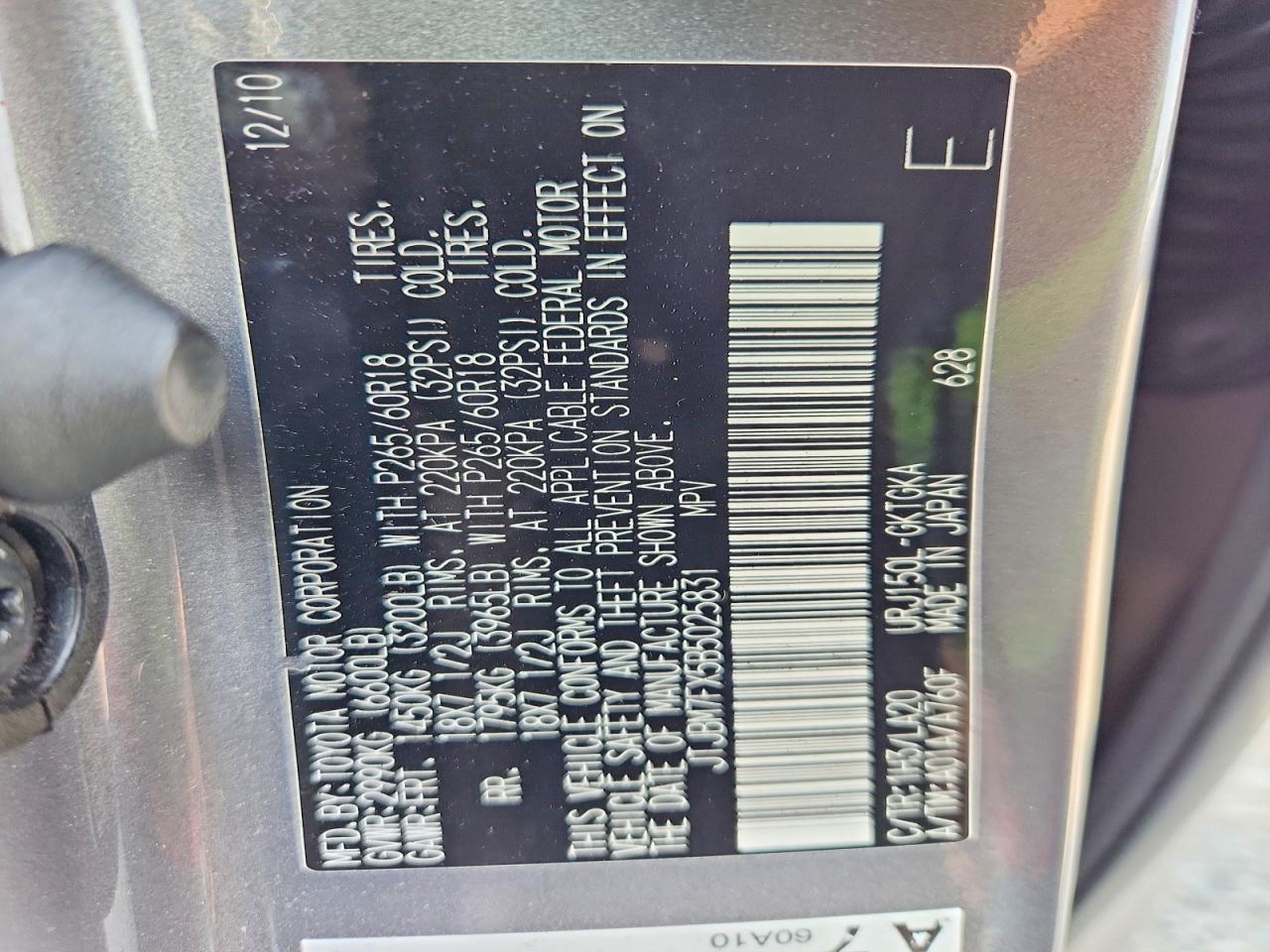 2011 Lexus Gx 460 Gray vin: JTJBM7FX5B5025831