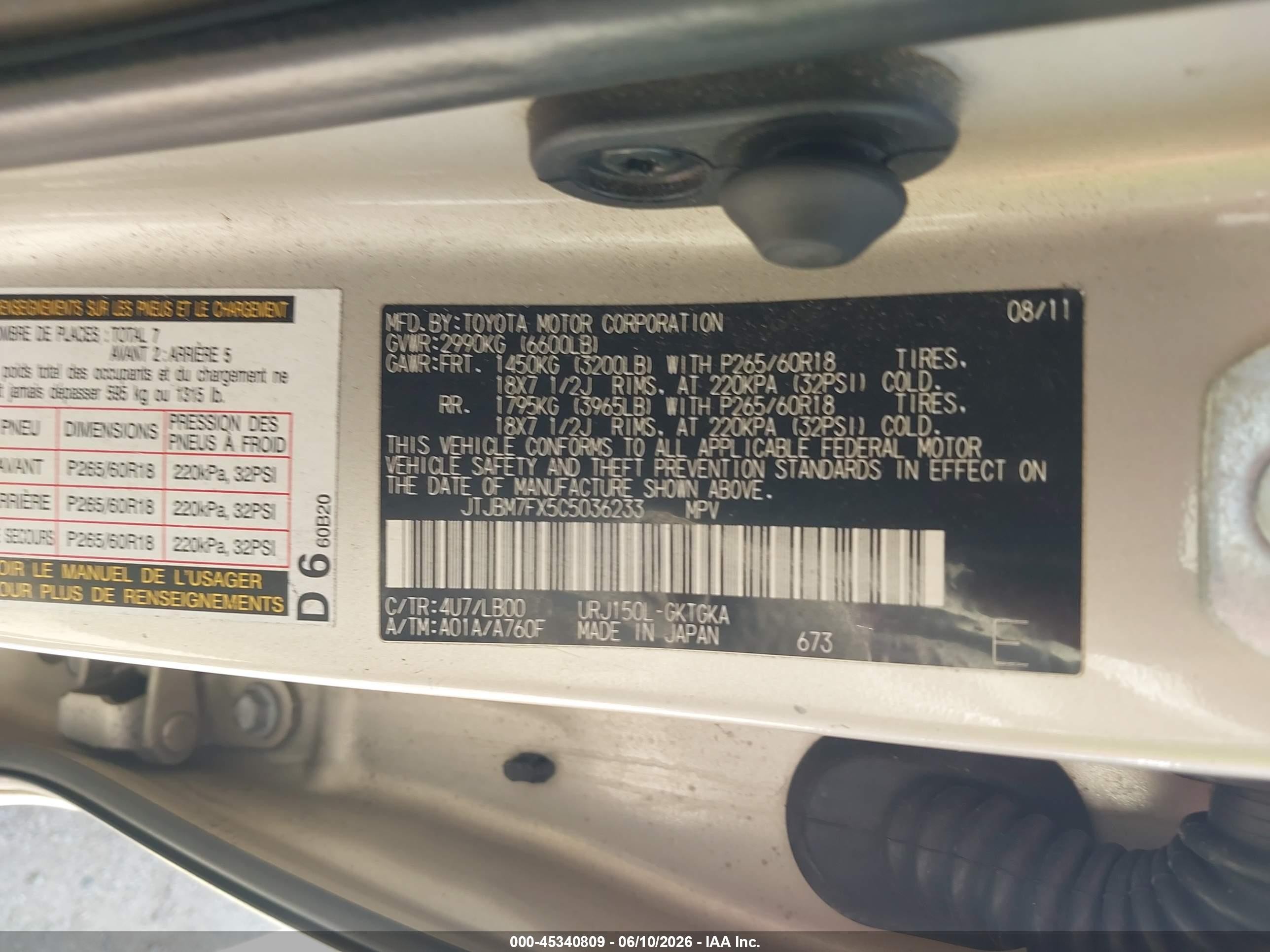 2012 Lexus Gx 460   Gold vin: JTJBM7FX5C5036233