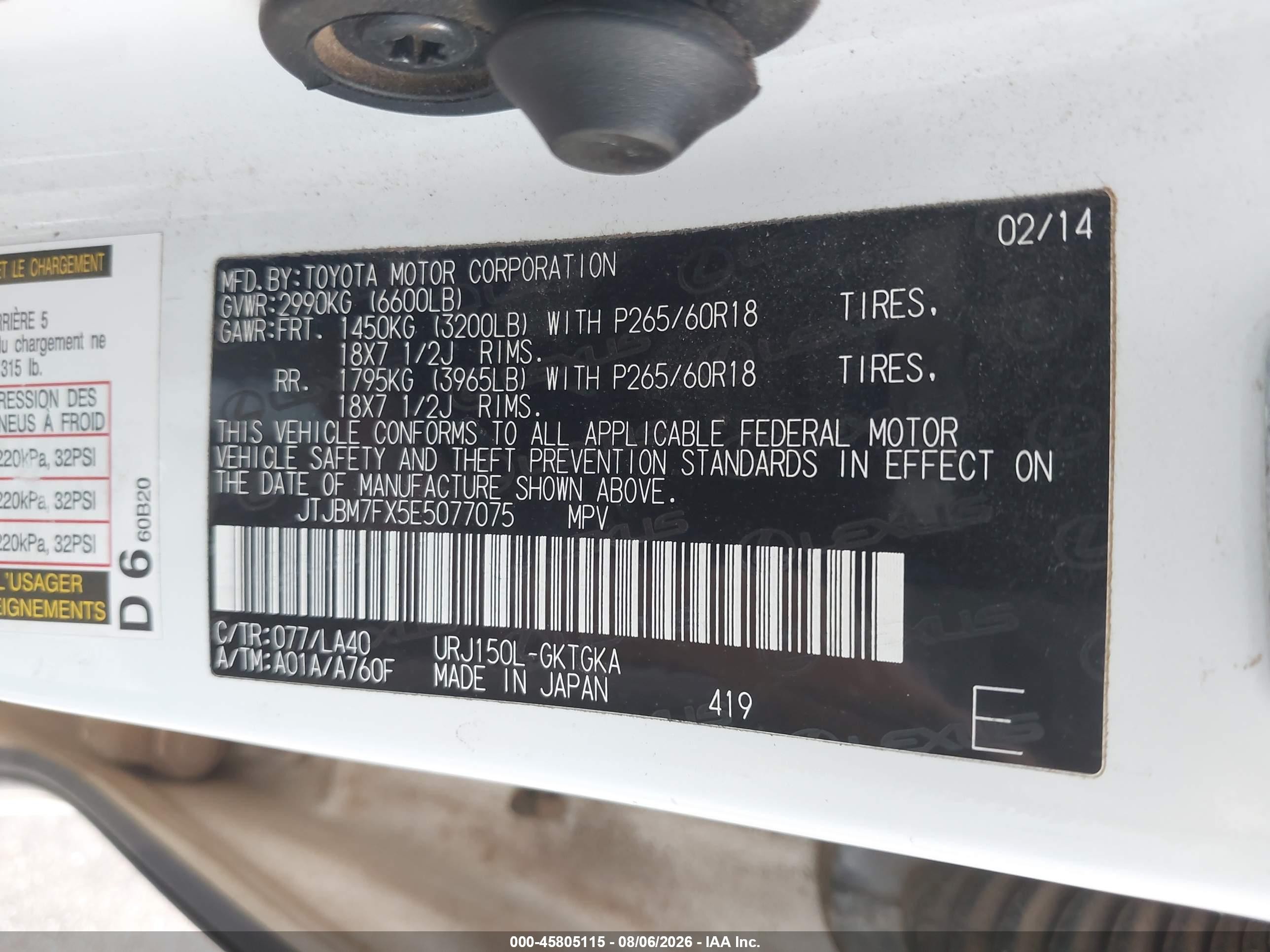 2014 Lexus Gx 460   Белый vin: JTJBM7FX5E5077075