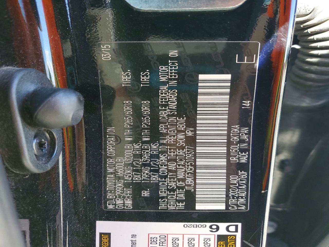 2015 Lexus Gx 460 Black vin: JTJBM7FX5F5109377