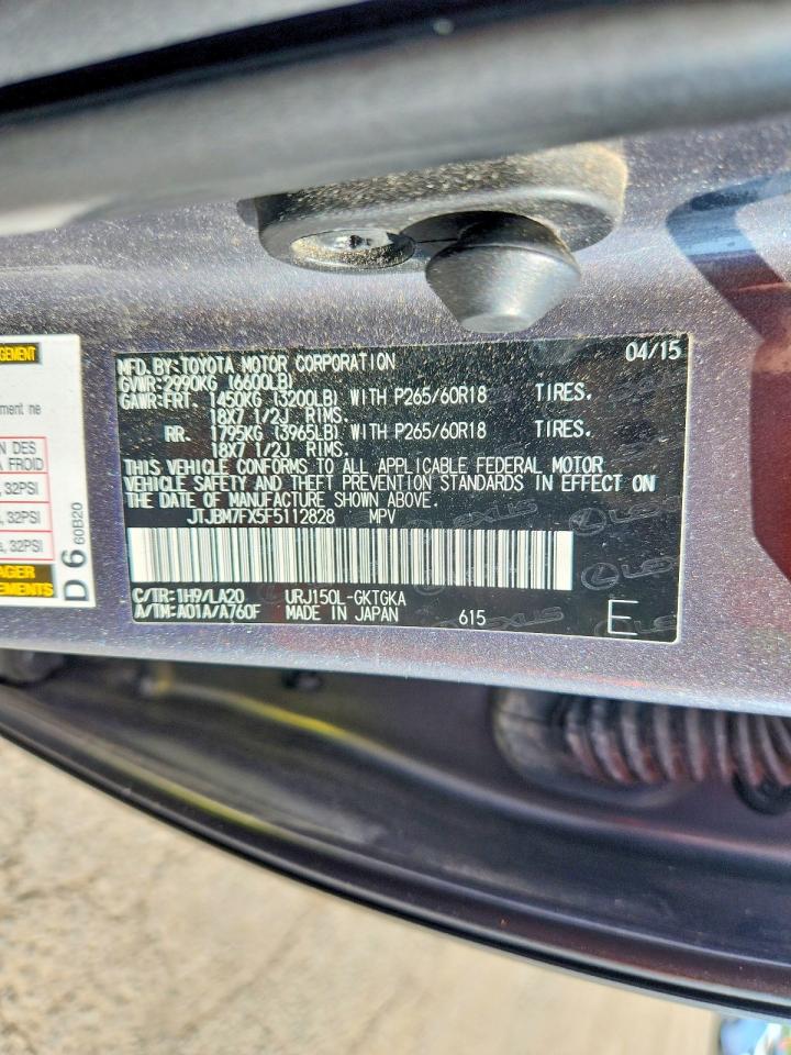 2015 Lexus Gx 460 Серый vin: JTJBM7FX5F5112828