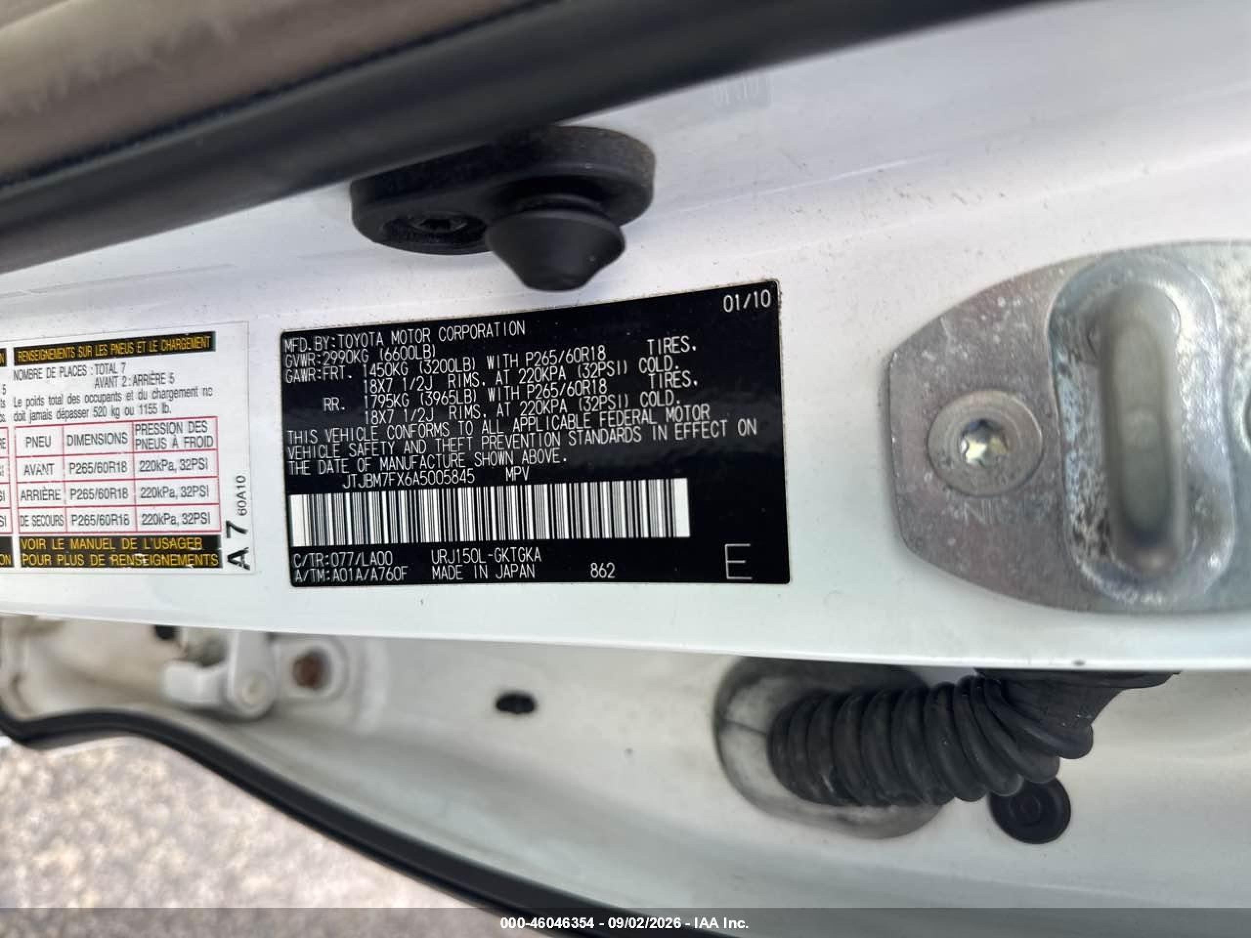2010 Lexus Gx 460   Белый vin: JTJBM7FX6A5005845