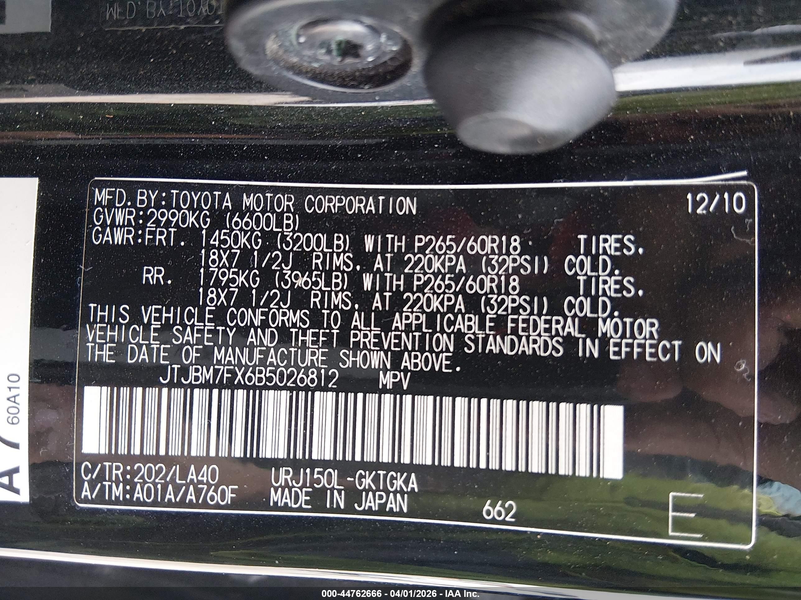 2011 Lexus Gx 460   Black vin: JTJBM7FX6B5026812