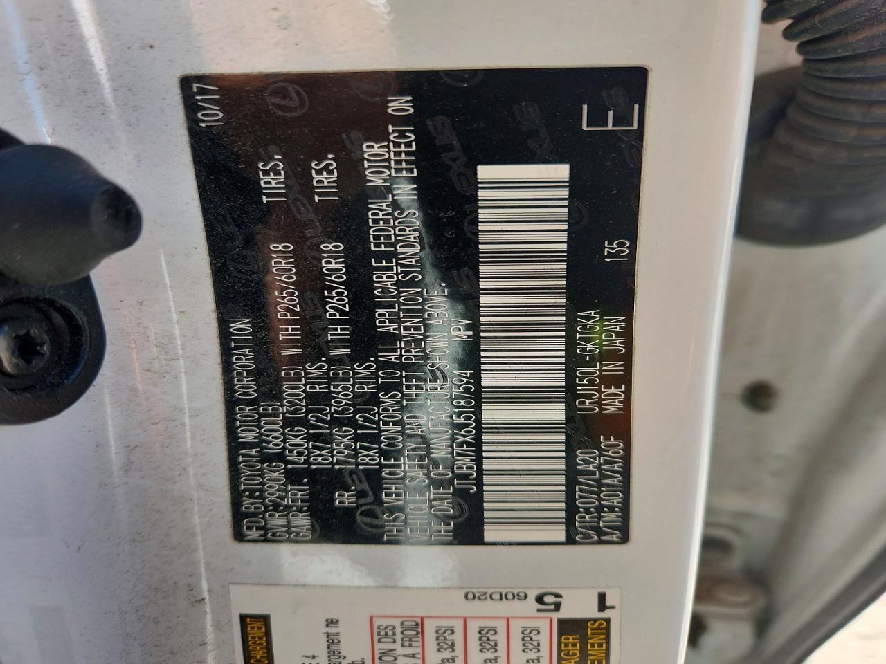 2018 Lexus Gx 460 White vin: JTJBM7FX6J5187594