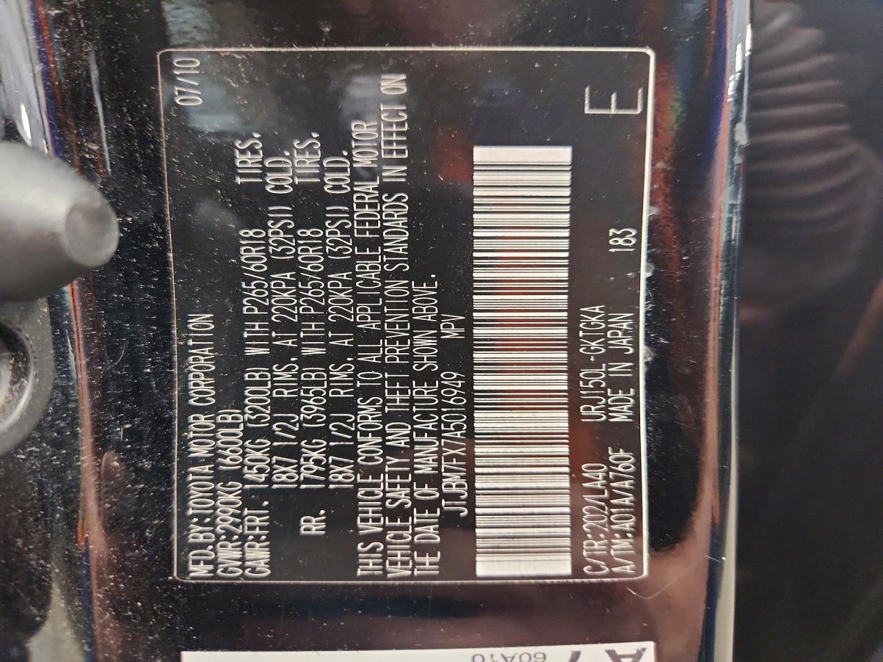 2010 Lexus Gx 460 Black vin: JTJBM7FX7A5016949