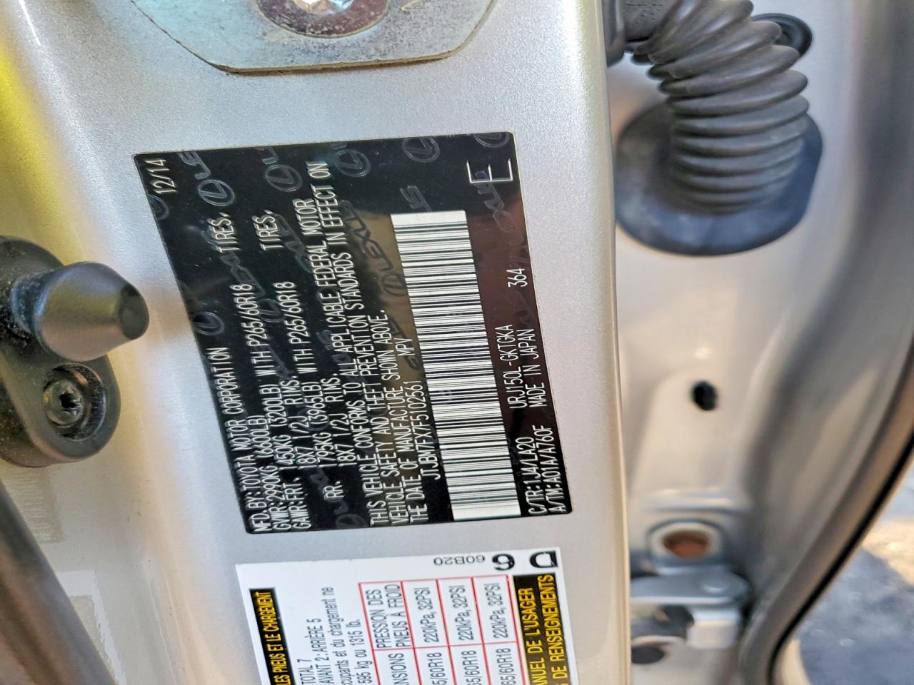 2015 Lexus Gx 460 Silver vin: JTJBM7FX7F5102561