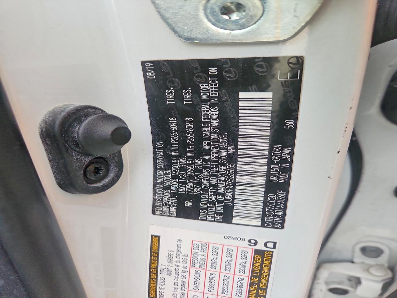 2019 Lexus Gx 460 Base Белый vin: JTJBM7FX7K5239655