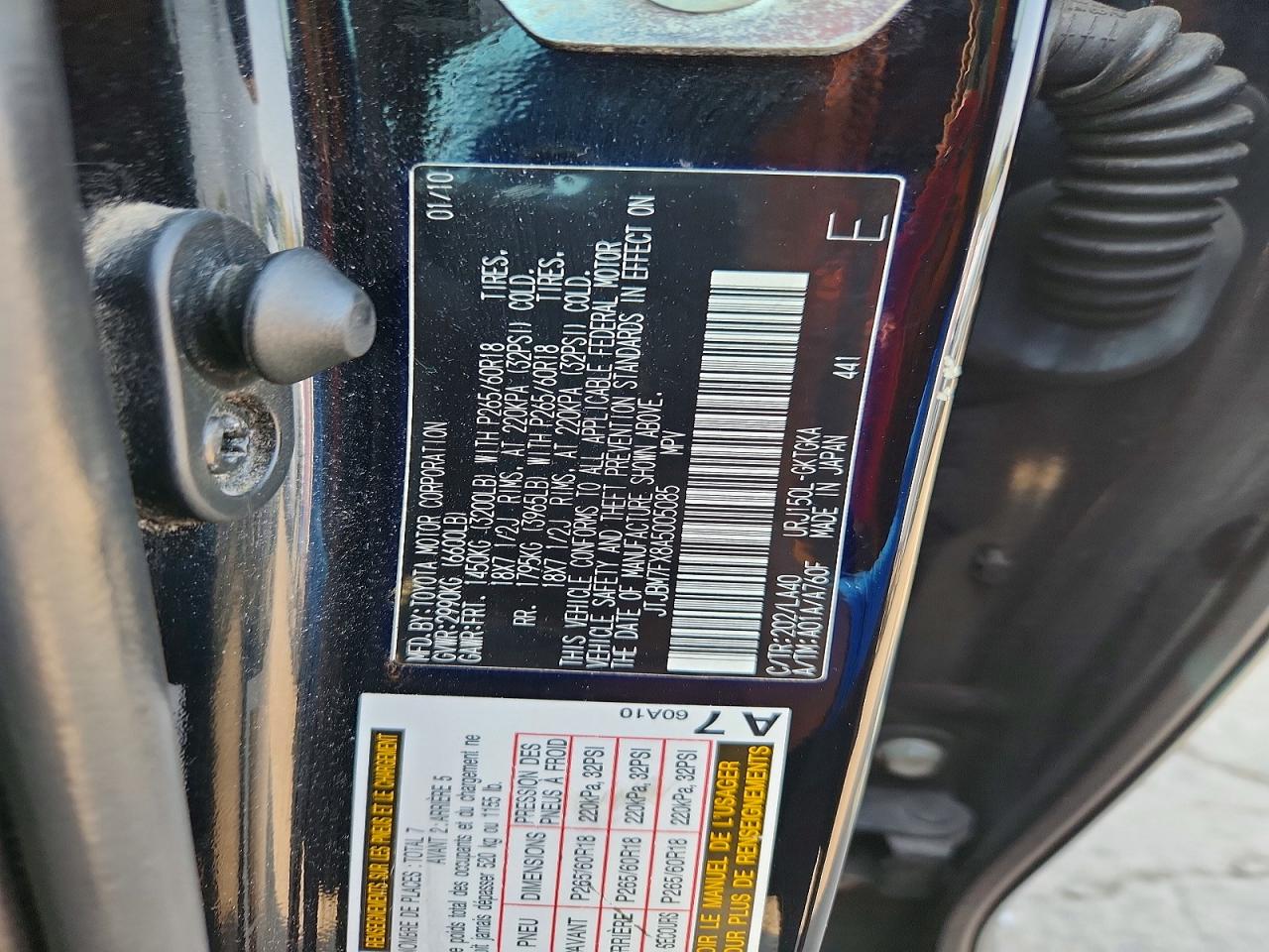 2010 Lexus Gx 460 Black vin: JTJBM7FX8A5005085