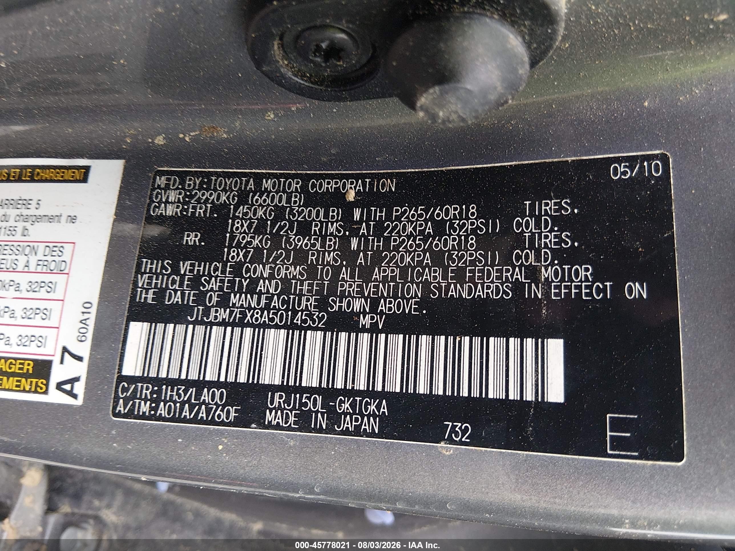 2010 Lexus Gx 460   Gray vin: JTJBM7FX8A5014532