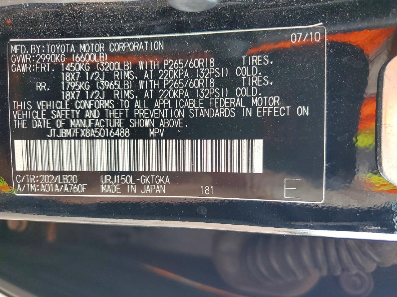 2010 Lexus Gx 460 Black vin: JTJBM7FX8A5016488