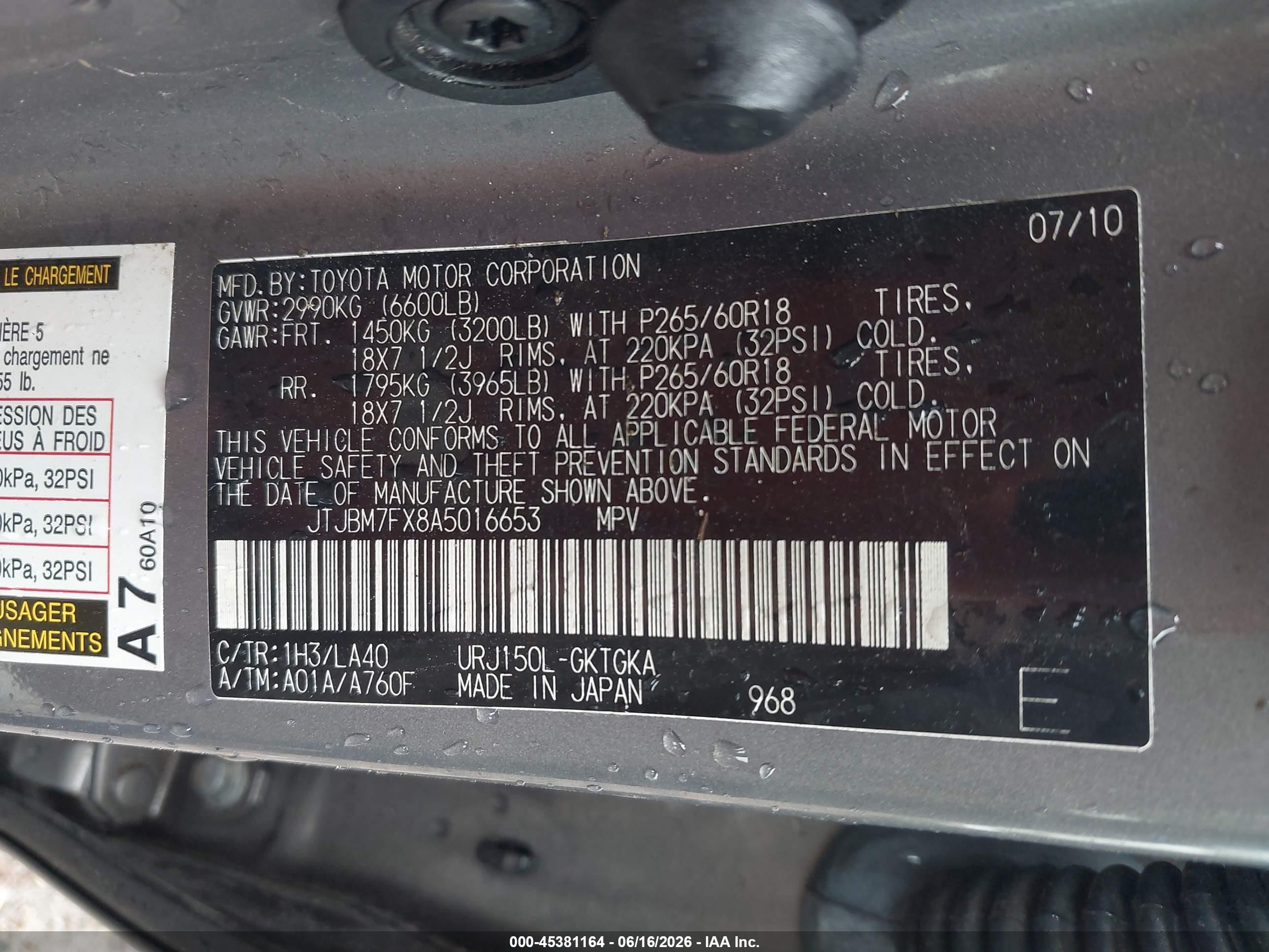 2010 Lexus Gx 460   Gray vin: JTJBM7FX8A5016653
