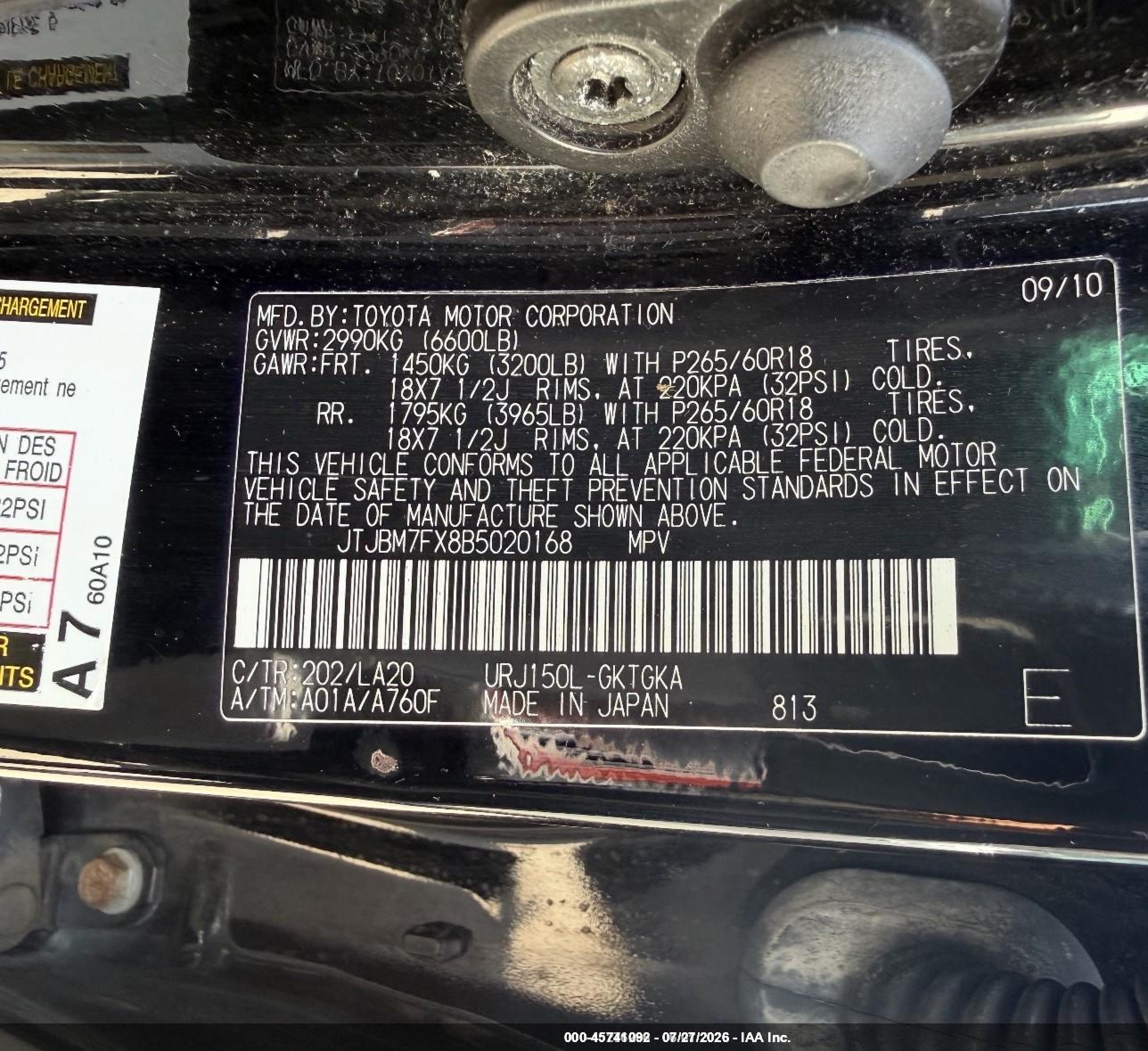 2011 Lexus Gx 460   Черный vin: JTJBM7FX8B5020168