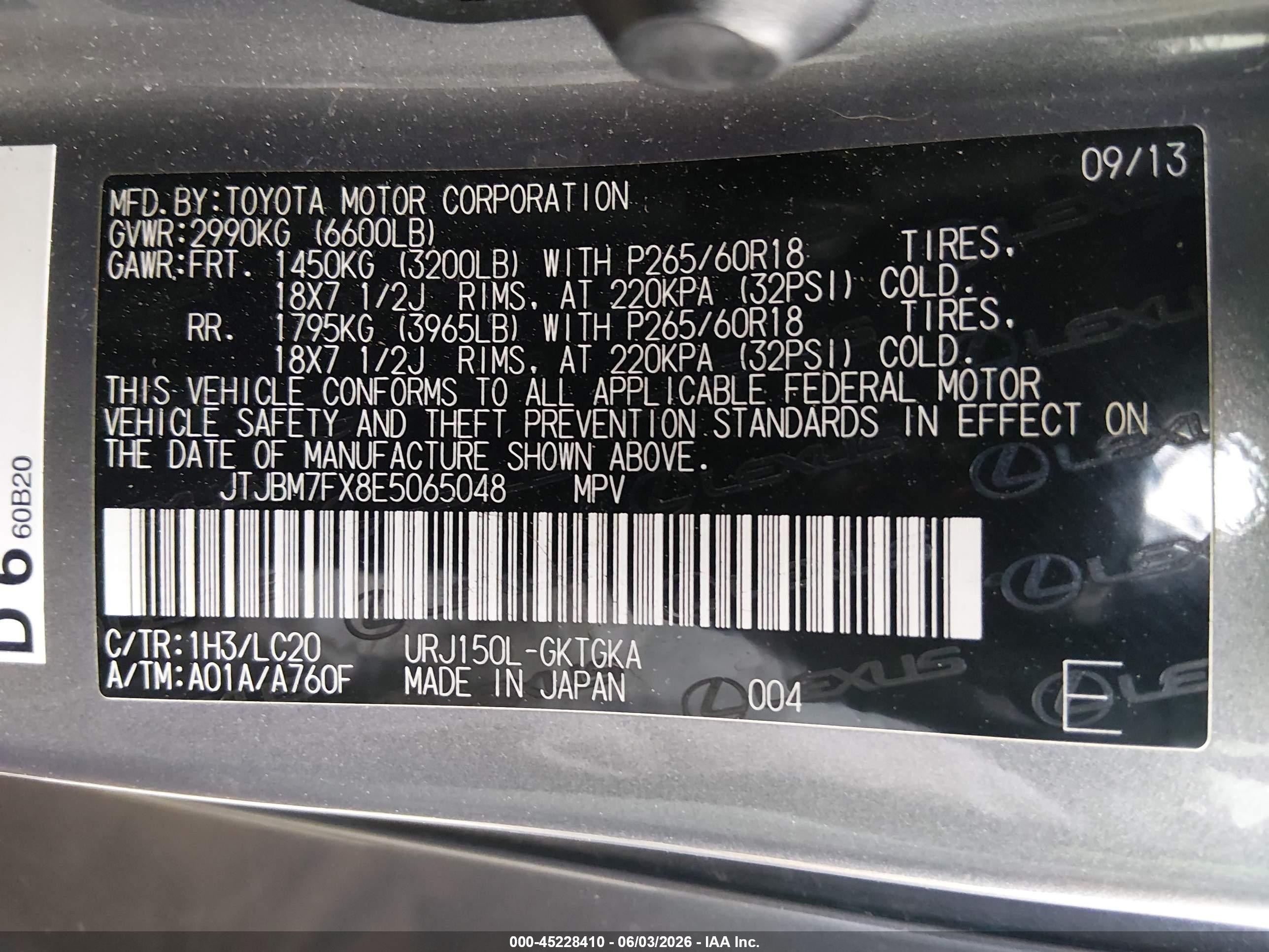 2014 Lexus Gx 460   Gray vin: JTJBM7FX8E5065048