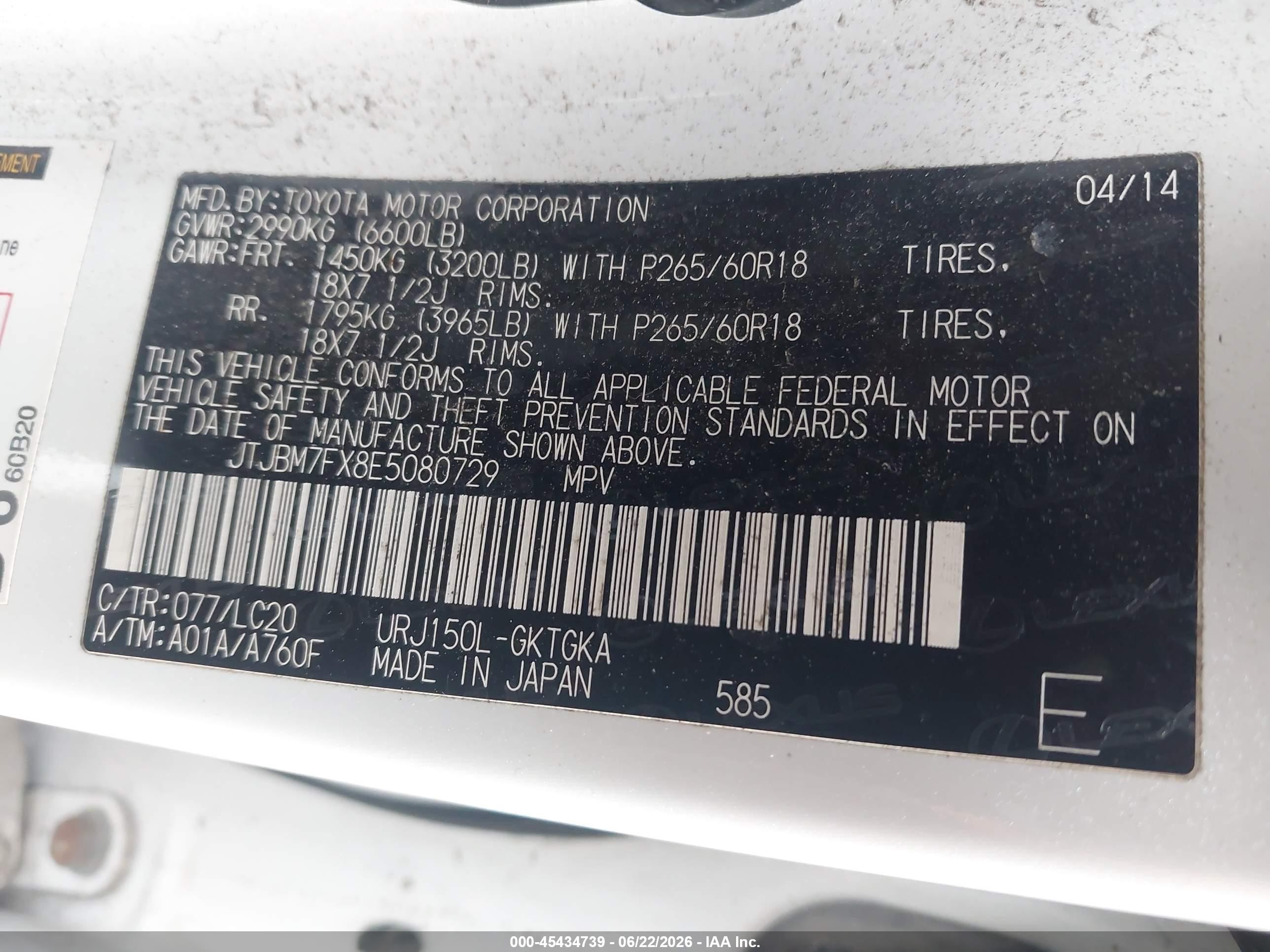2014 Lexus Gx 460   White vin: JTJBM7FX8E5080729