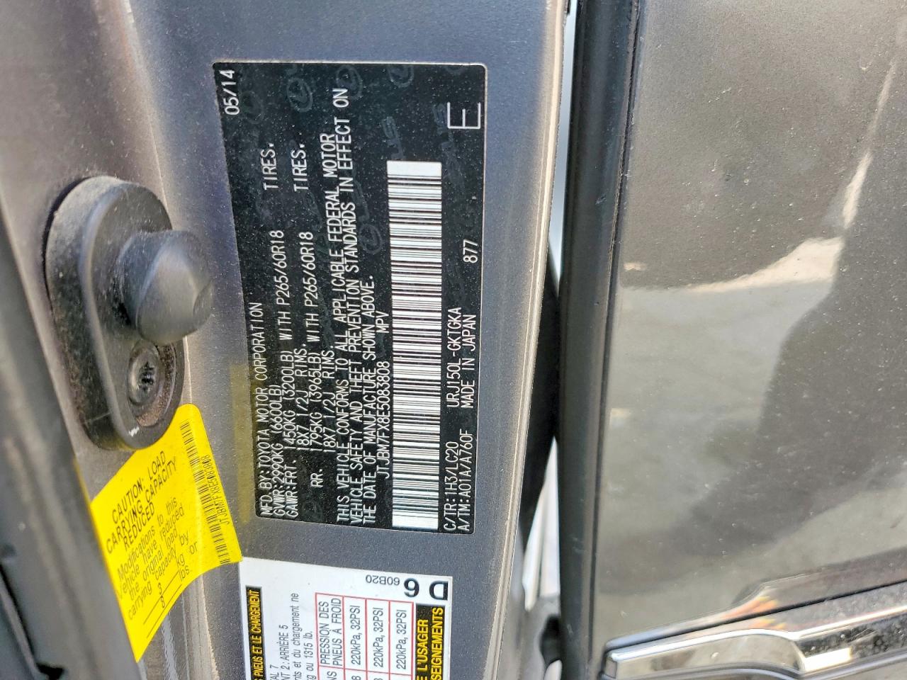 2014 Lexus Gx 460 Gray vin: JTJBM7FX8E5083808