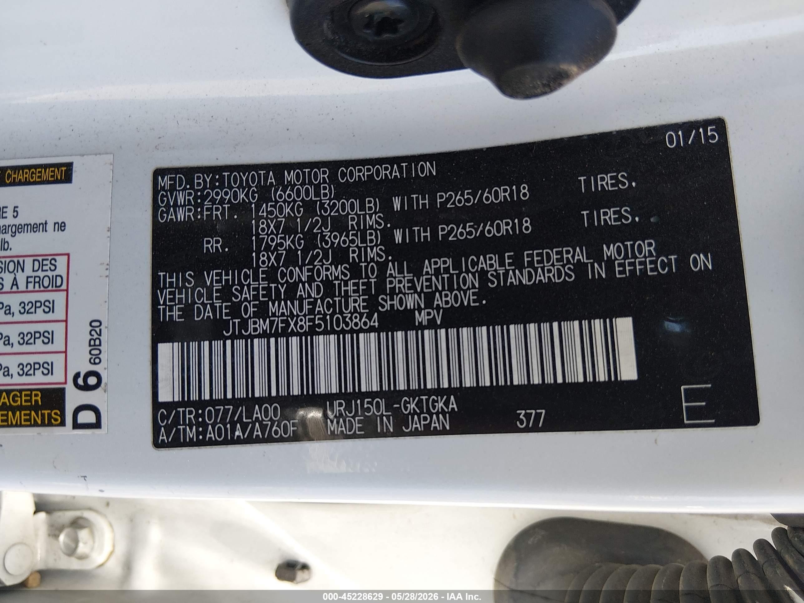 2015 Lexus Gx 460   White vin: JTJBM7FX8F5103864