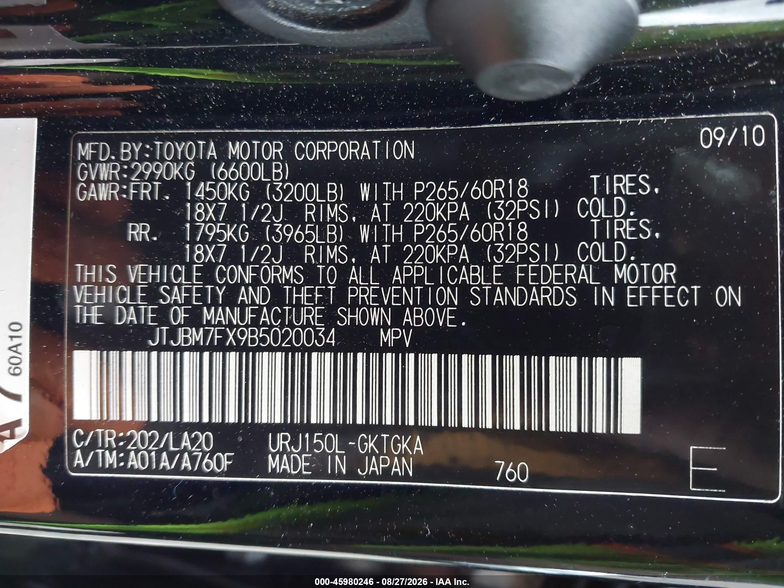 2011 Lexus Gx 460   Black vin: JTJBM7FX9B5020034