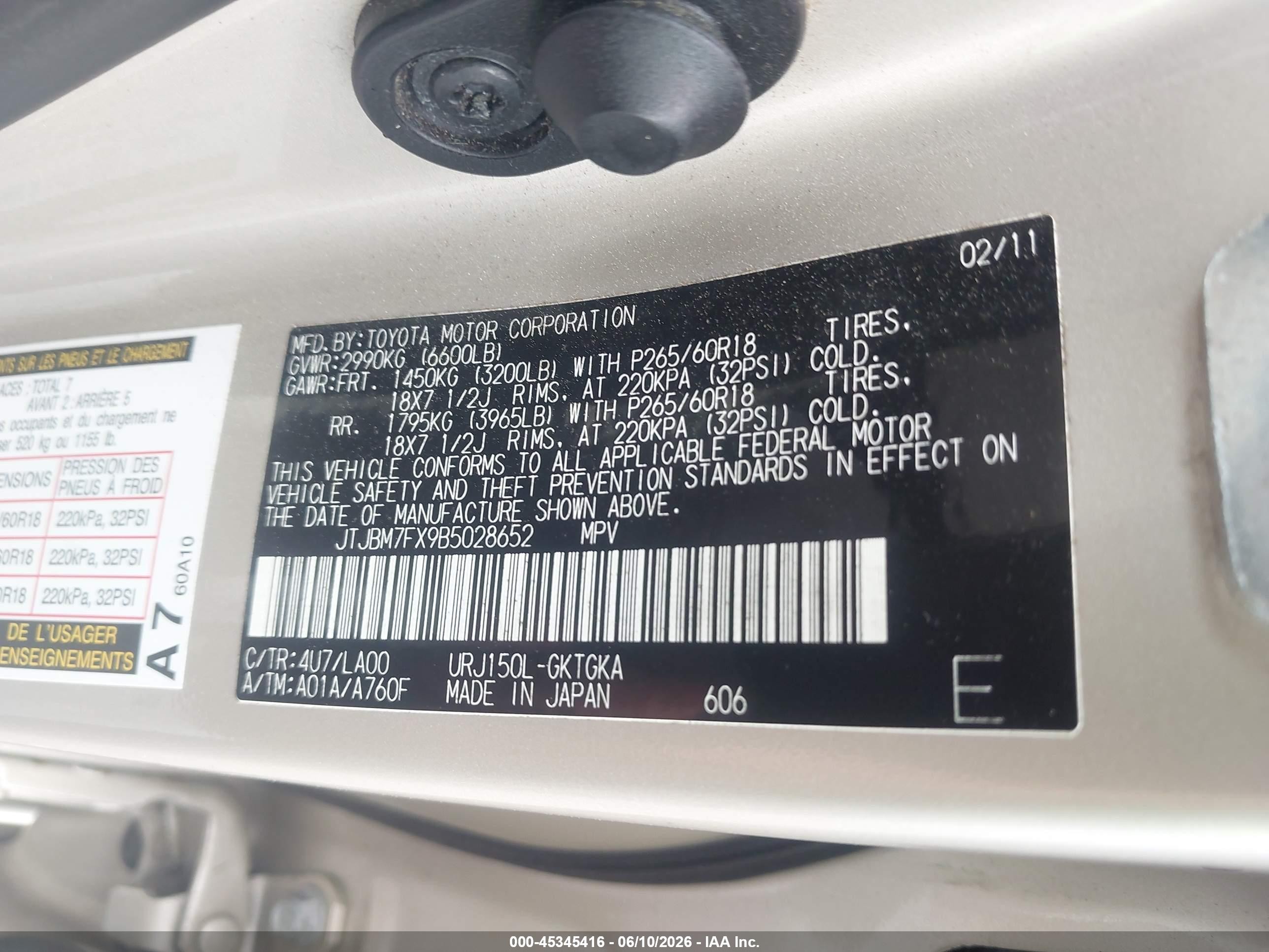 2011 Lexus Gx 460   Gold vin: JTJBM7FX9B5028652