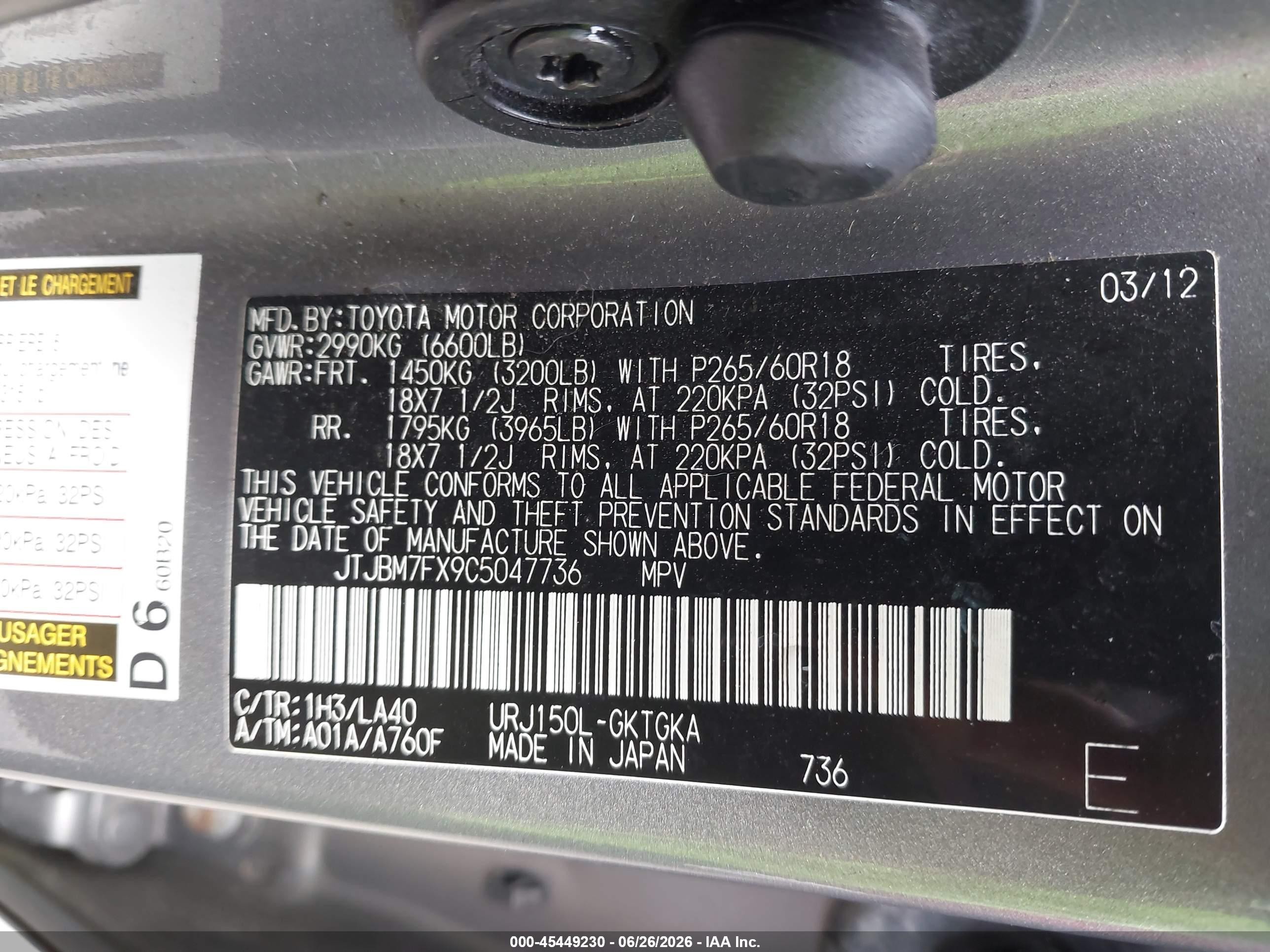 2012 Lexus Gx 460   Gray vin: JTJBM7FX9C5047736