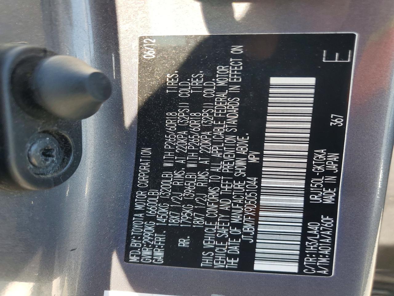 2013 Lexus Gx 460 Серый vin: JTJBM7FX9D5051044