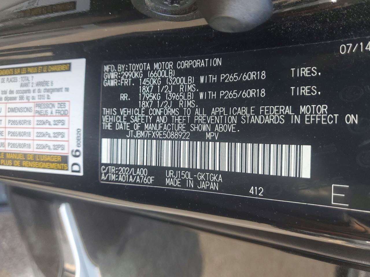 2014 Lexus Gx 460 Black vin: JTJBM7FX9E5088922