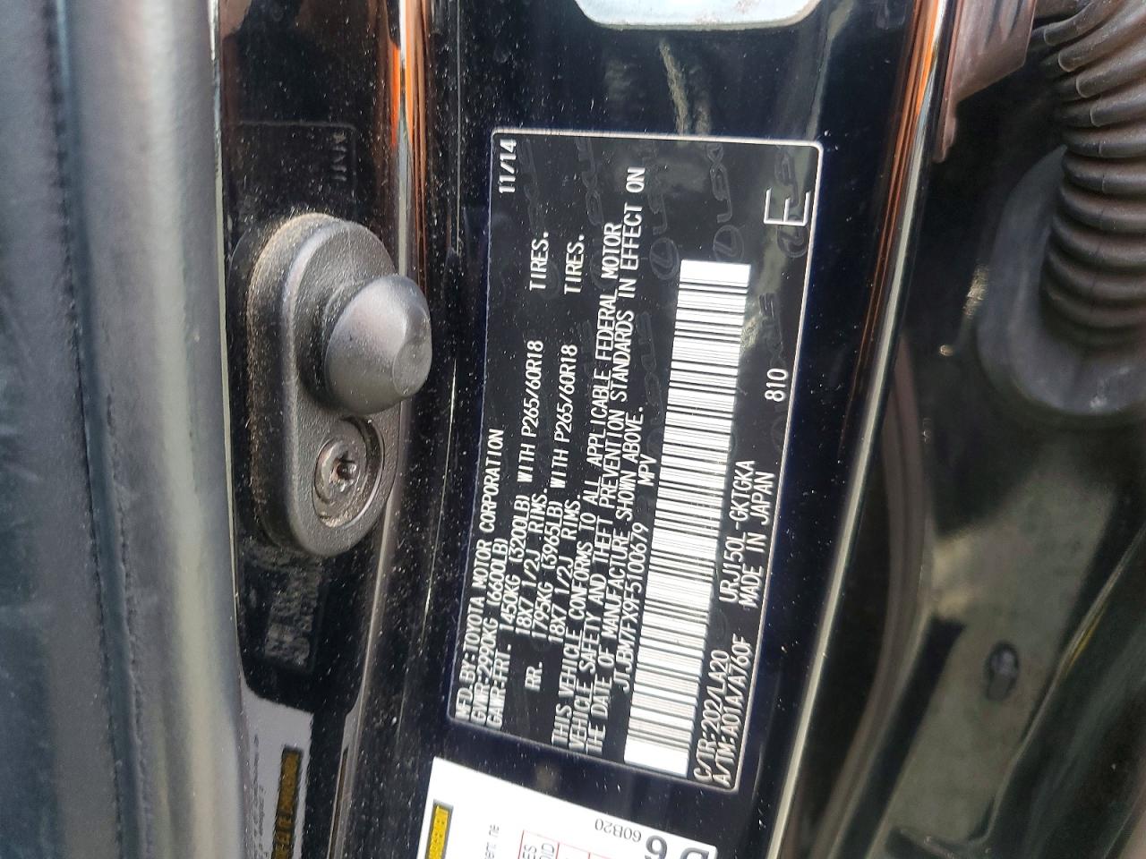 2015 Lexus Gx 460 Base Silver vin: JTJBM7FX9F5100679