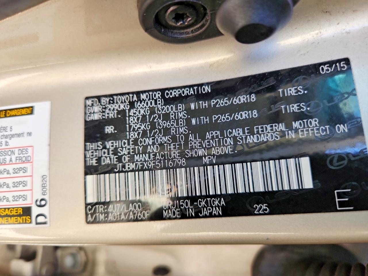 2015 Lexus Gx 460 Tan vin: JTJBM7FX9F5116798