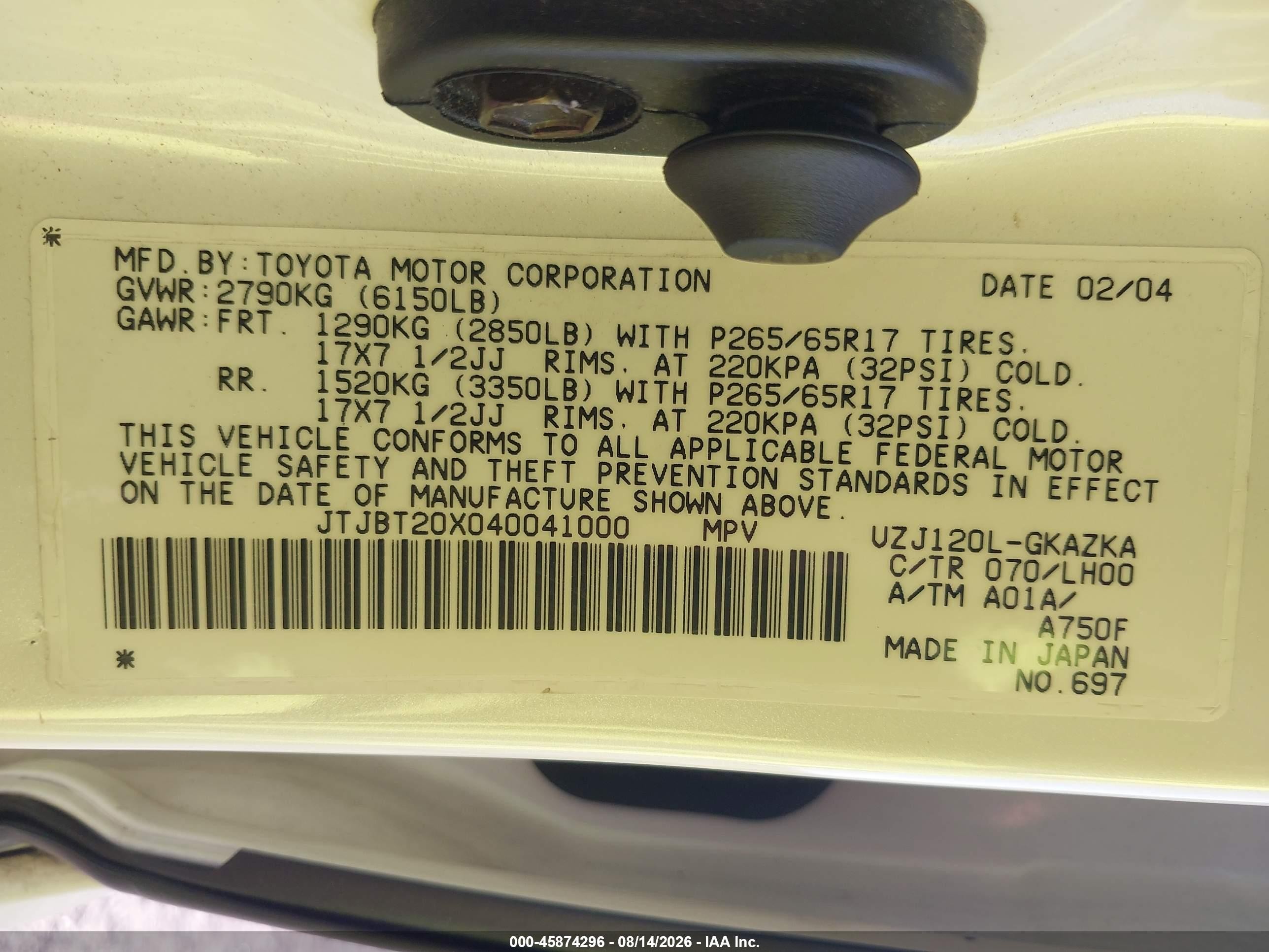 2004 Lexus Gx 470   Белый vin: JTJBT20X040041000