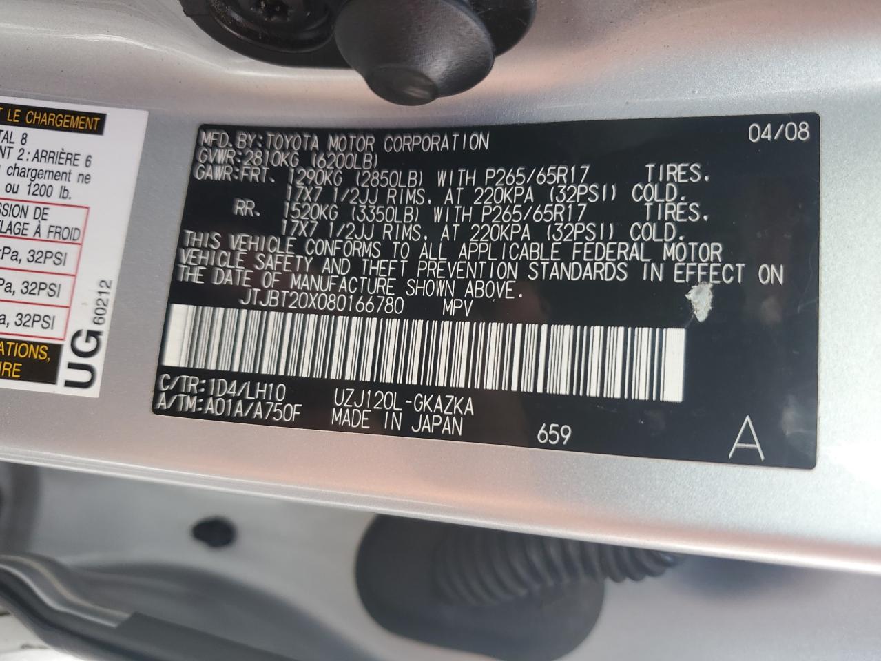 2008 Lexus Gx 470 Gray vin: JTJBT20X080166780
