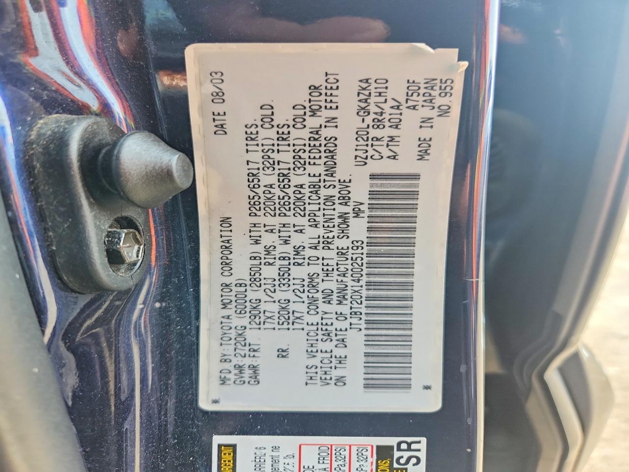 2004 Lexus Gx 470 Синий vin: JTJBT20X140025193