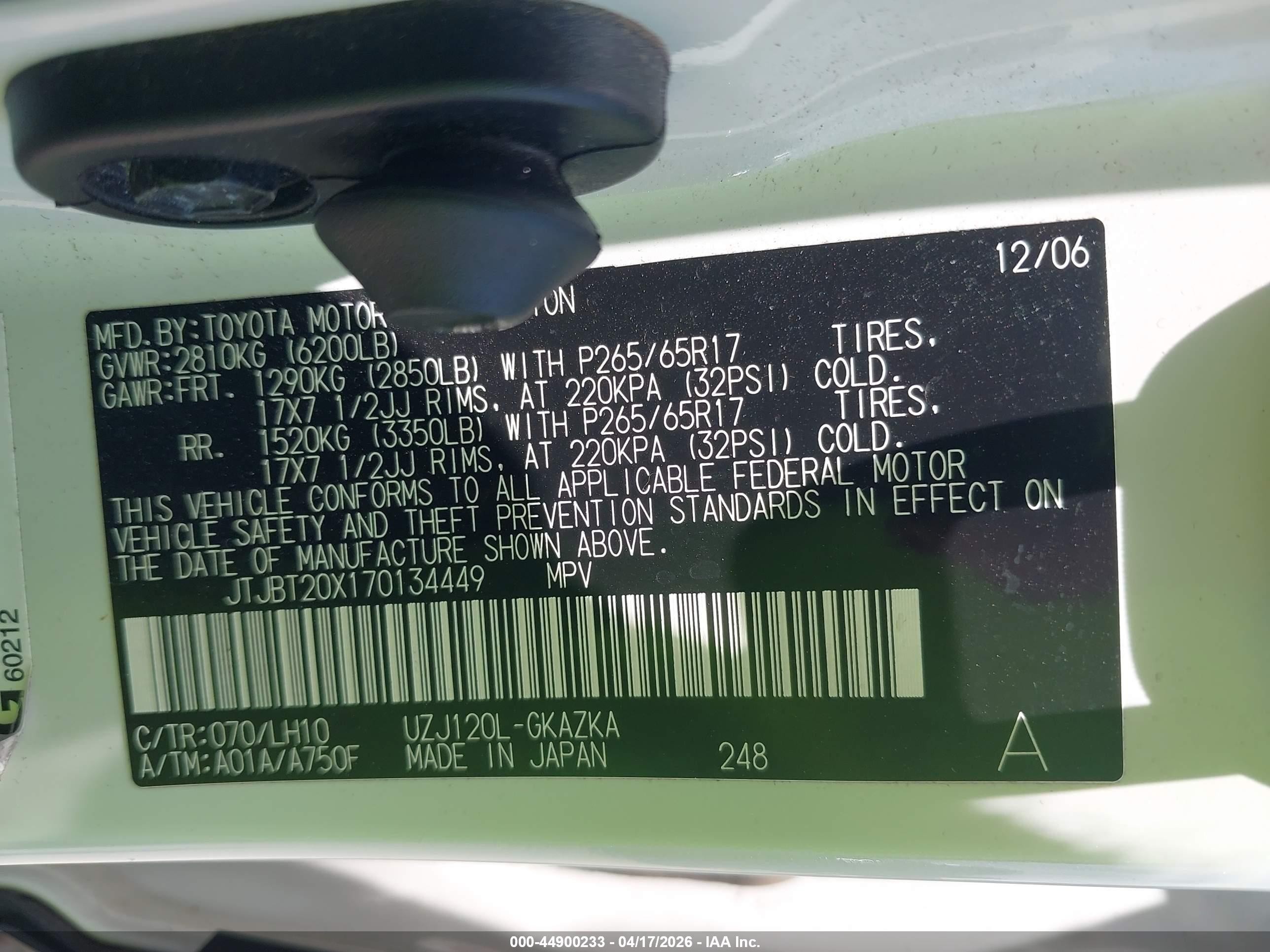 2007 Lexus Gx 470   Белый vin: JTJBT20X170134449