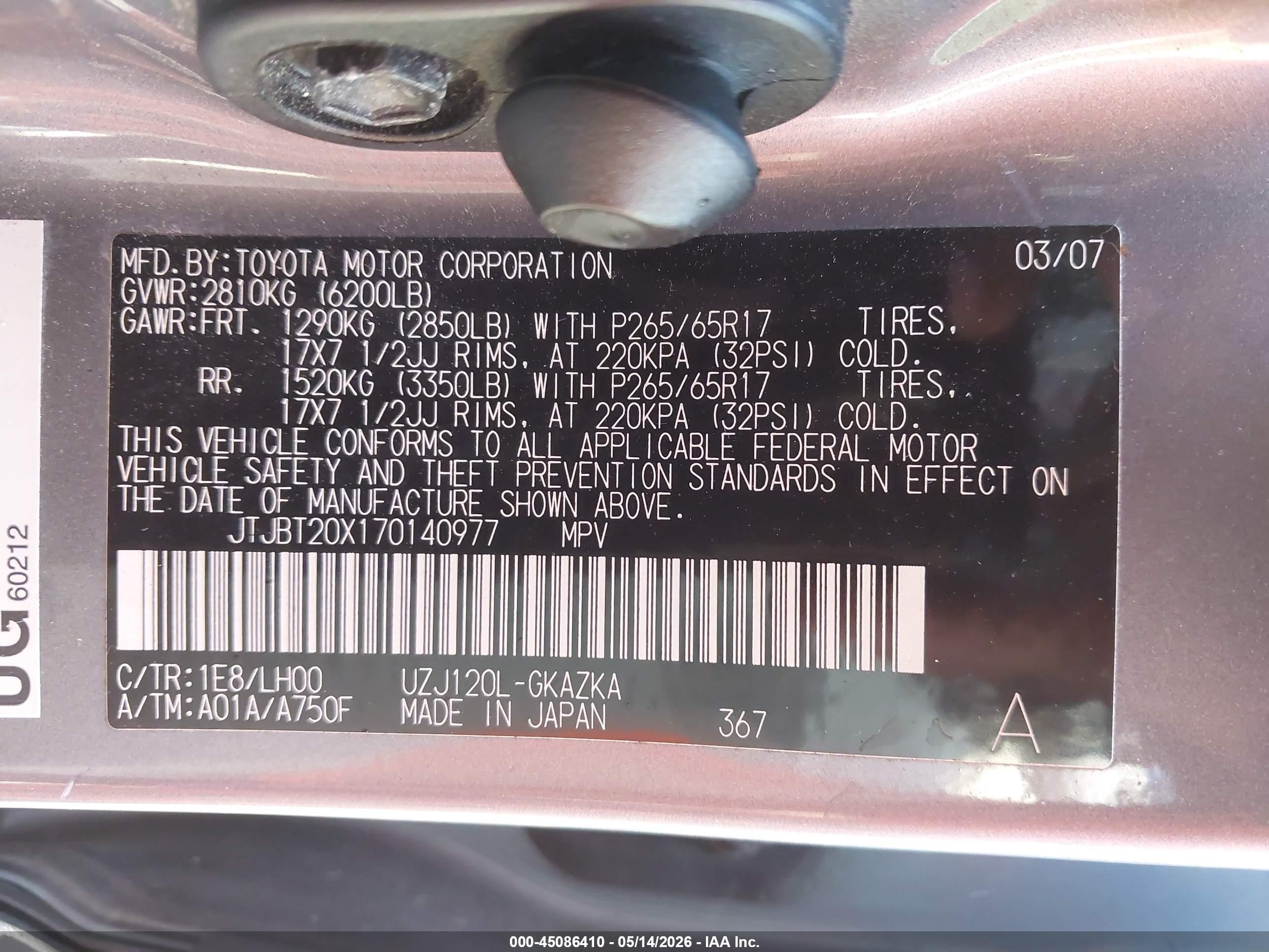 2007 Lexus Gx 470   Gray vin: JTJBT20X170140977