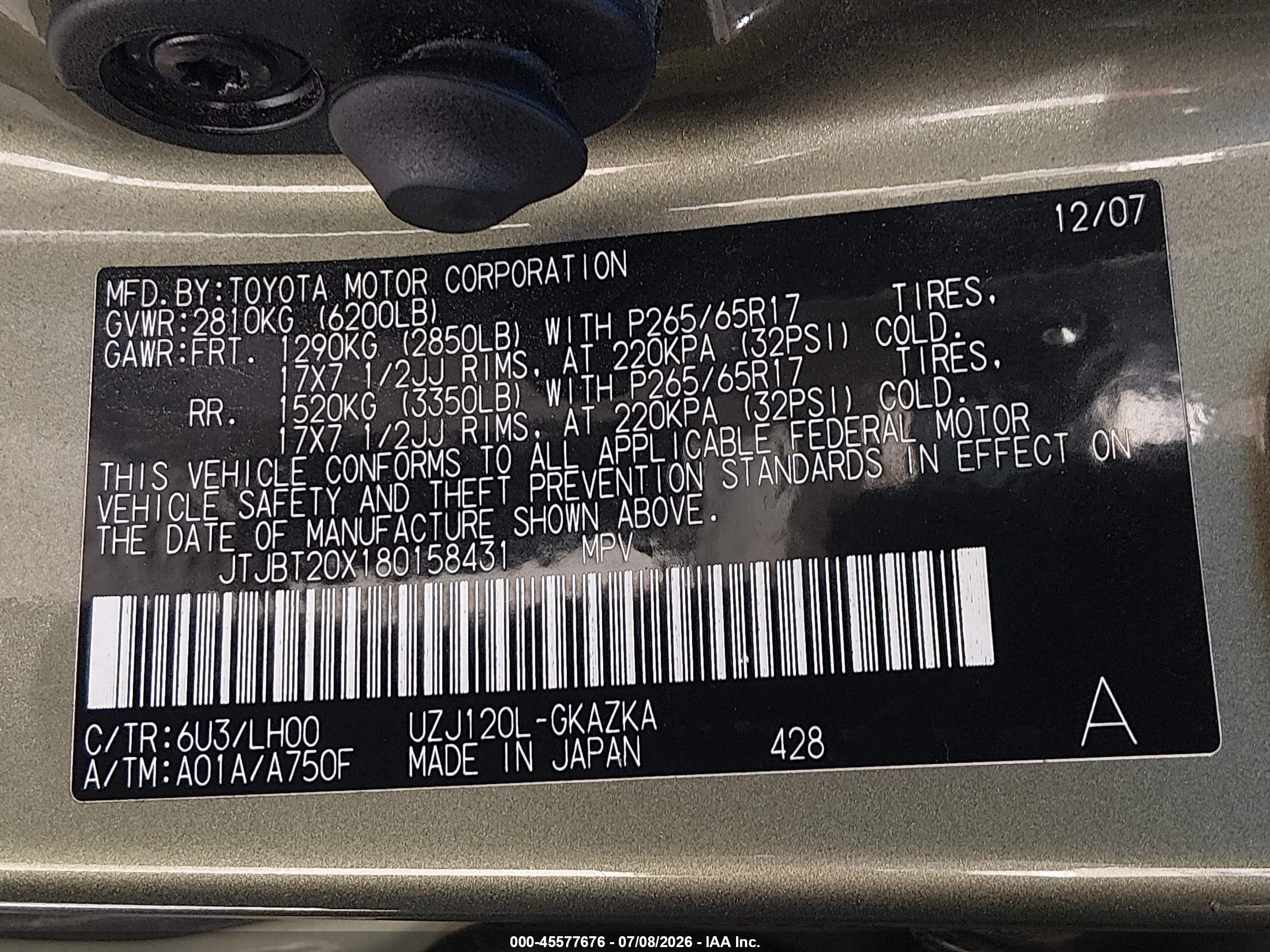 2008 Lexus Gx 470   Green vin: JTJBT20X180158431
