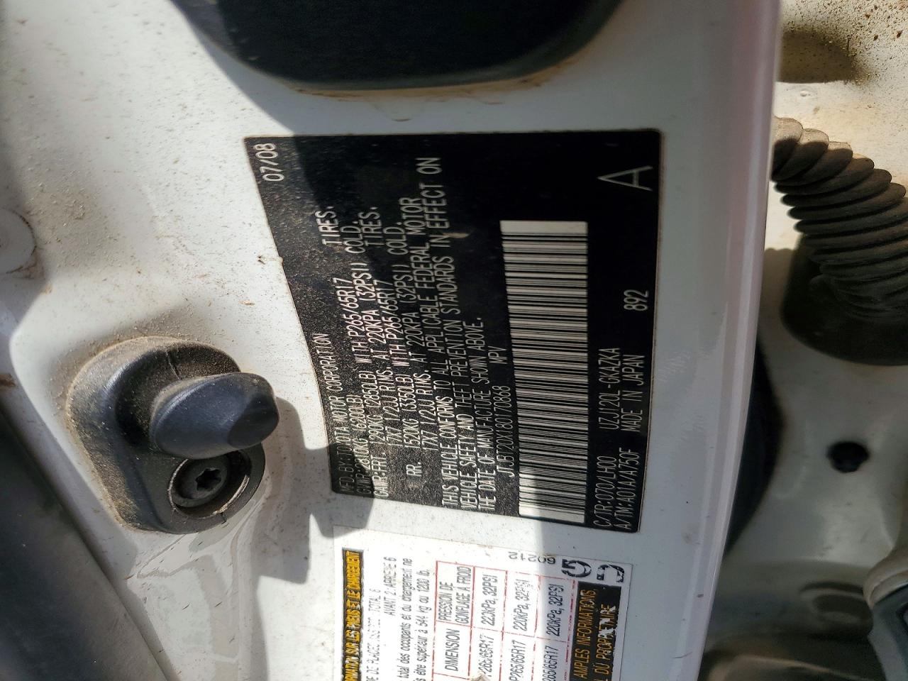 2008 Lexus Gx 470 Белый vin: JTJBT20X180170868