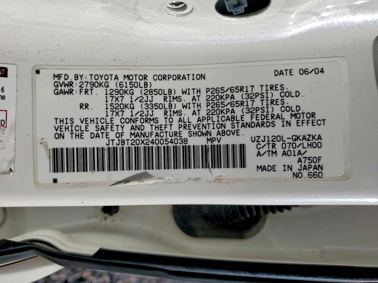 2004 Lexus Gx 470 Белый vin: JTJBT20X240054038