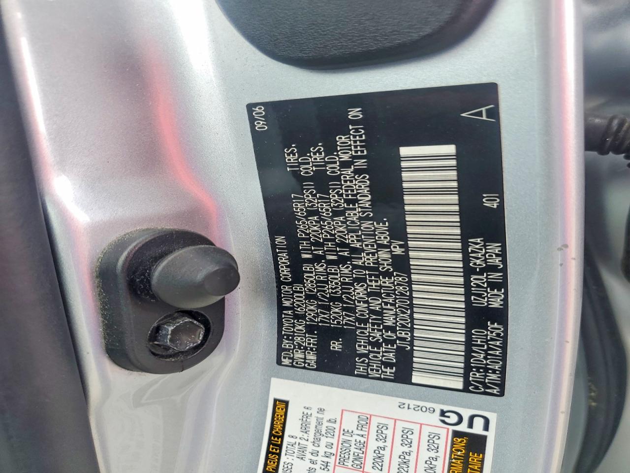 2007 Lexus Gx 470 Серебряный vin: JTJBT20X270128787