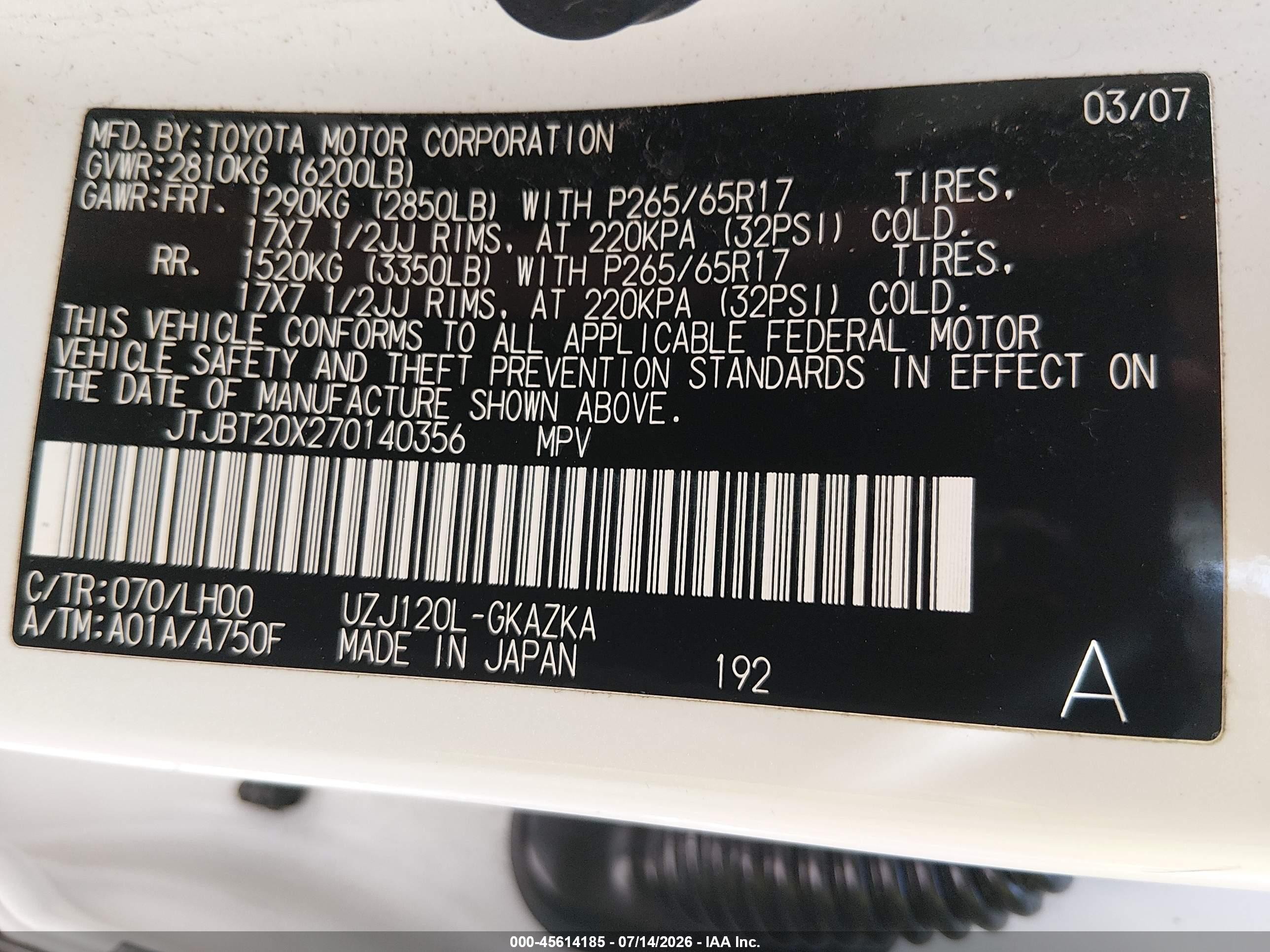 2007 Lexus Gx 470   Белый vin: JTJBT20X270140356