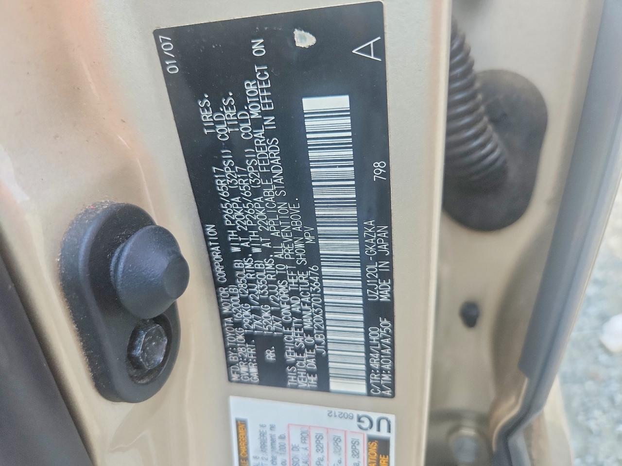 2007 Lexus Gx 470 Желто-коричневый vin: JTJBT20X370136476