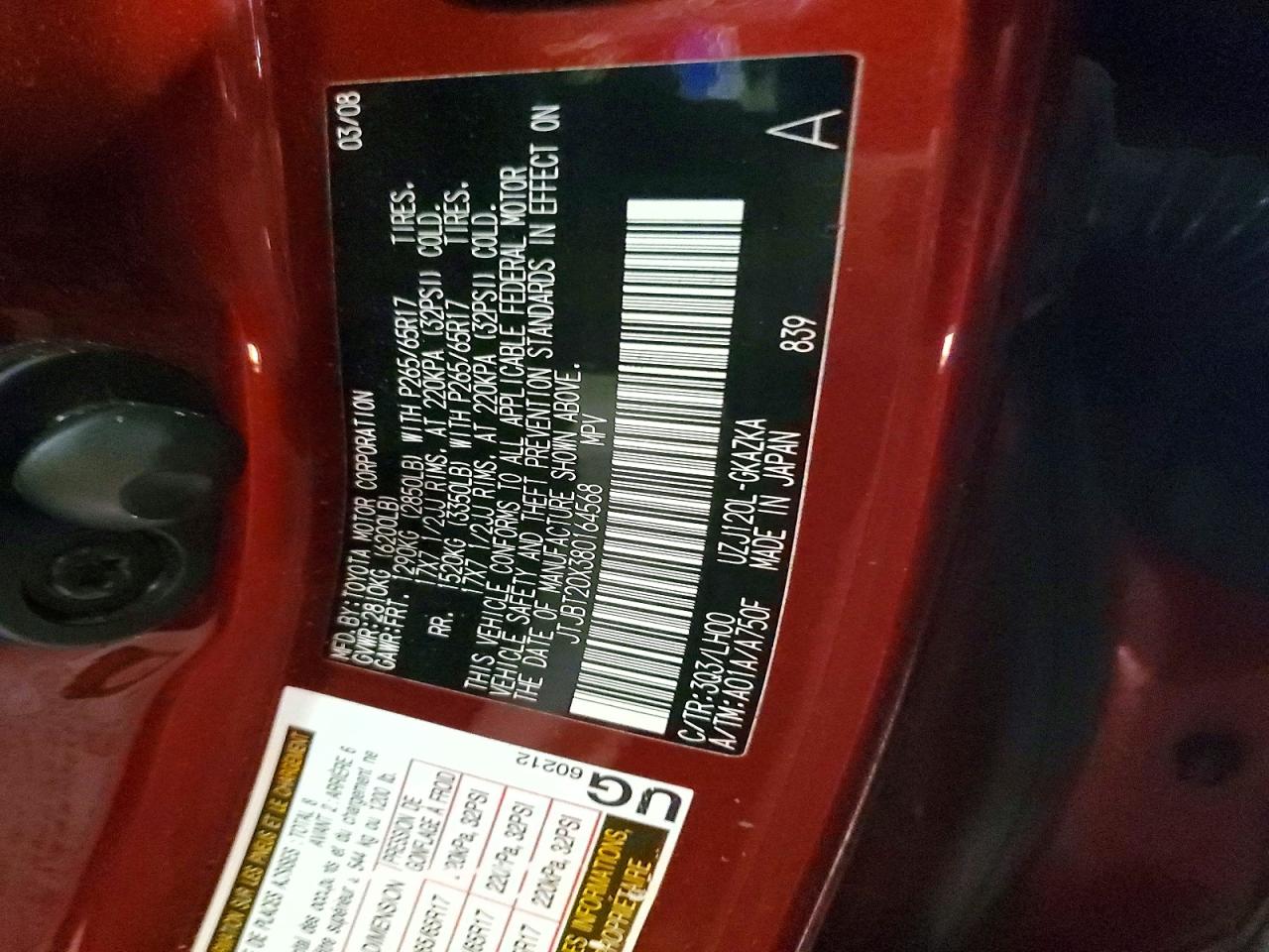 2008 Lexus Gx 470 Burgundy vin: JTJBT20X380164568
