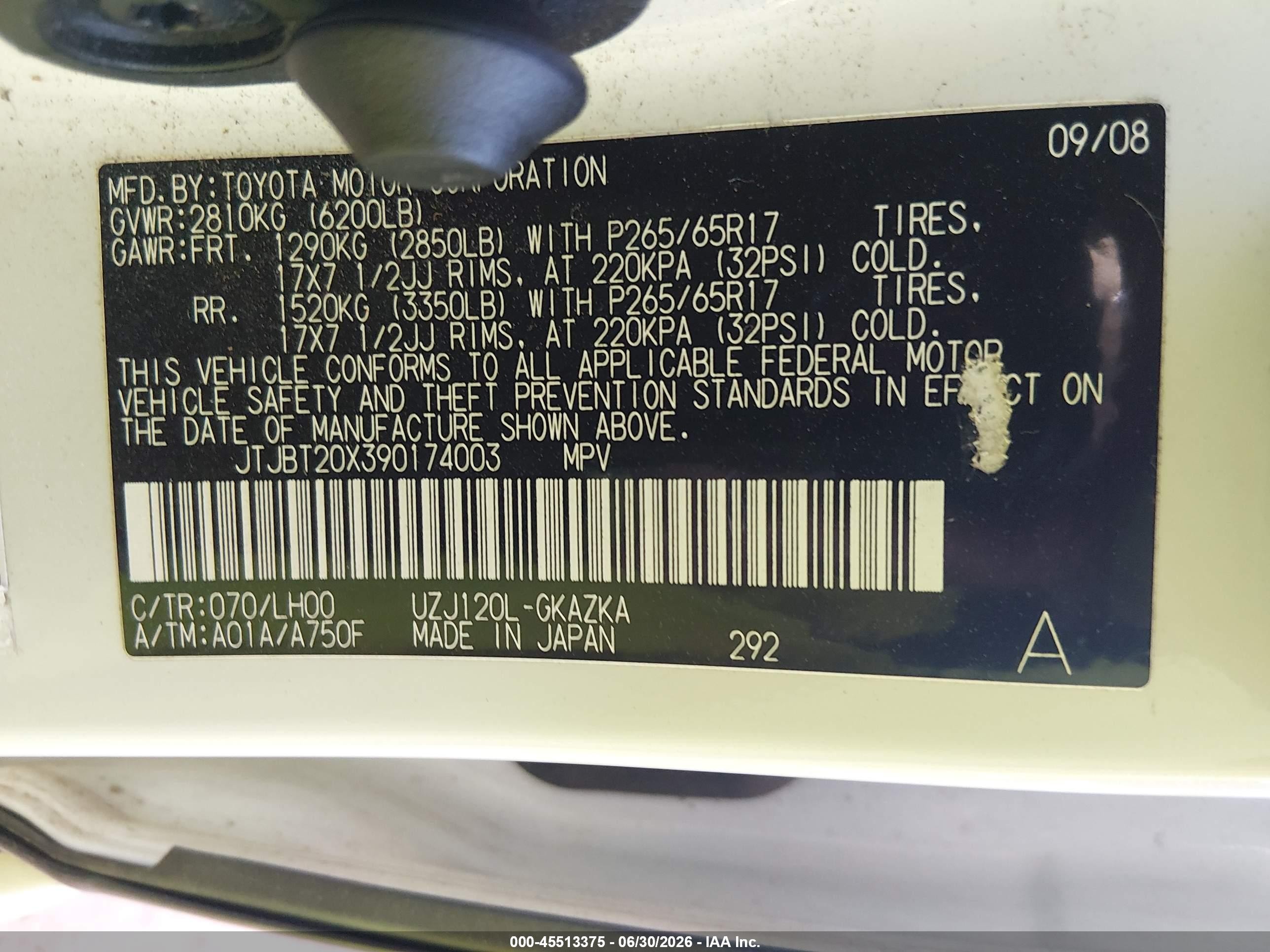2009 Lexus Gx 470   Белый vin: JTJBT20X390174003