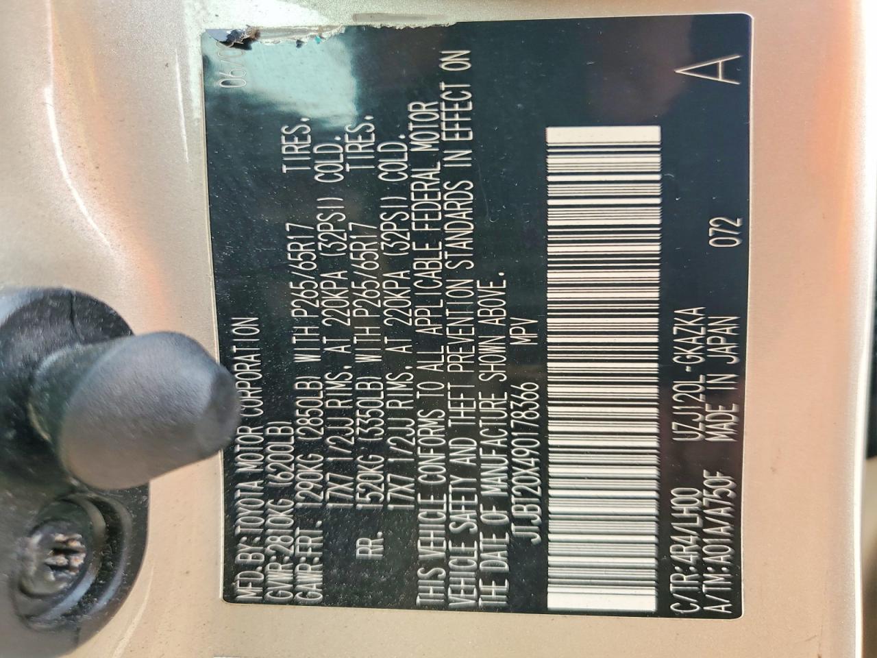 2009 Lexus Gx 470 Золотой vin: JTJBT20X490178366