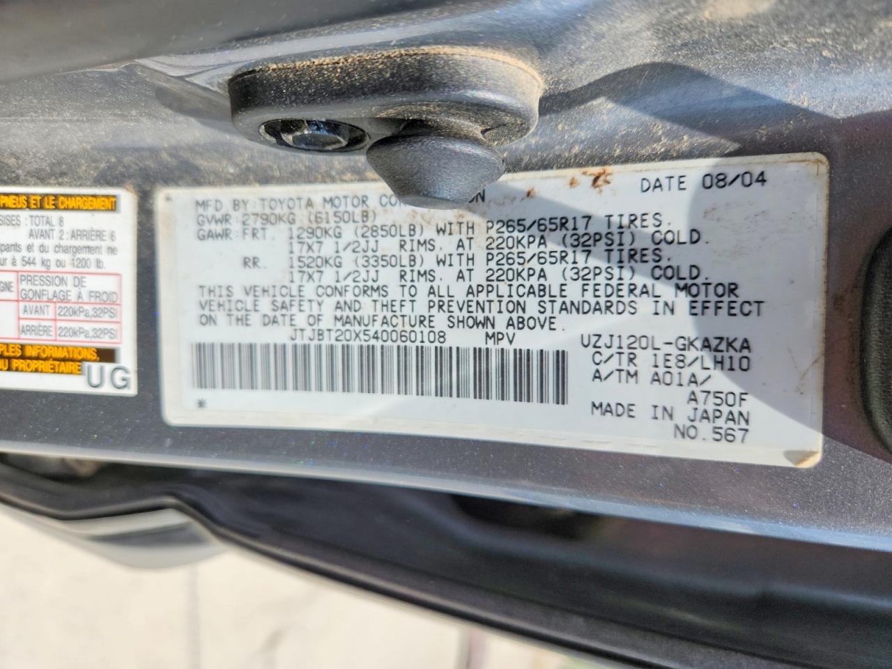 2004 Lexus Gx 470 Gray vin: JTJBT20X540060108