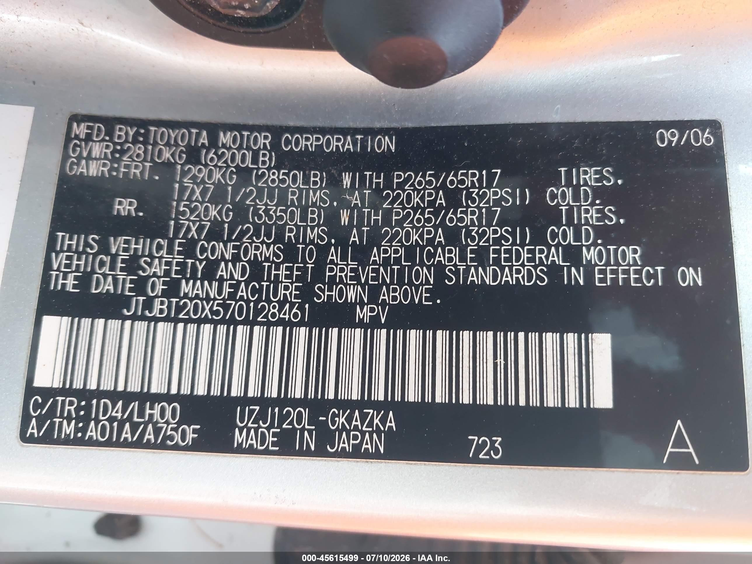 2007 Lexus Gx 470   Silver vin: JTJBT20X570128461